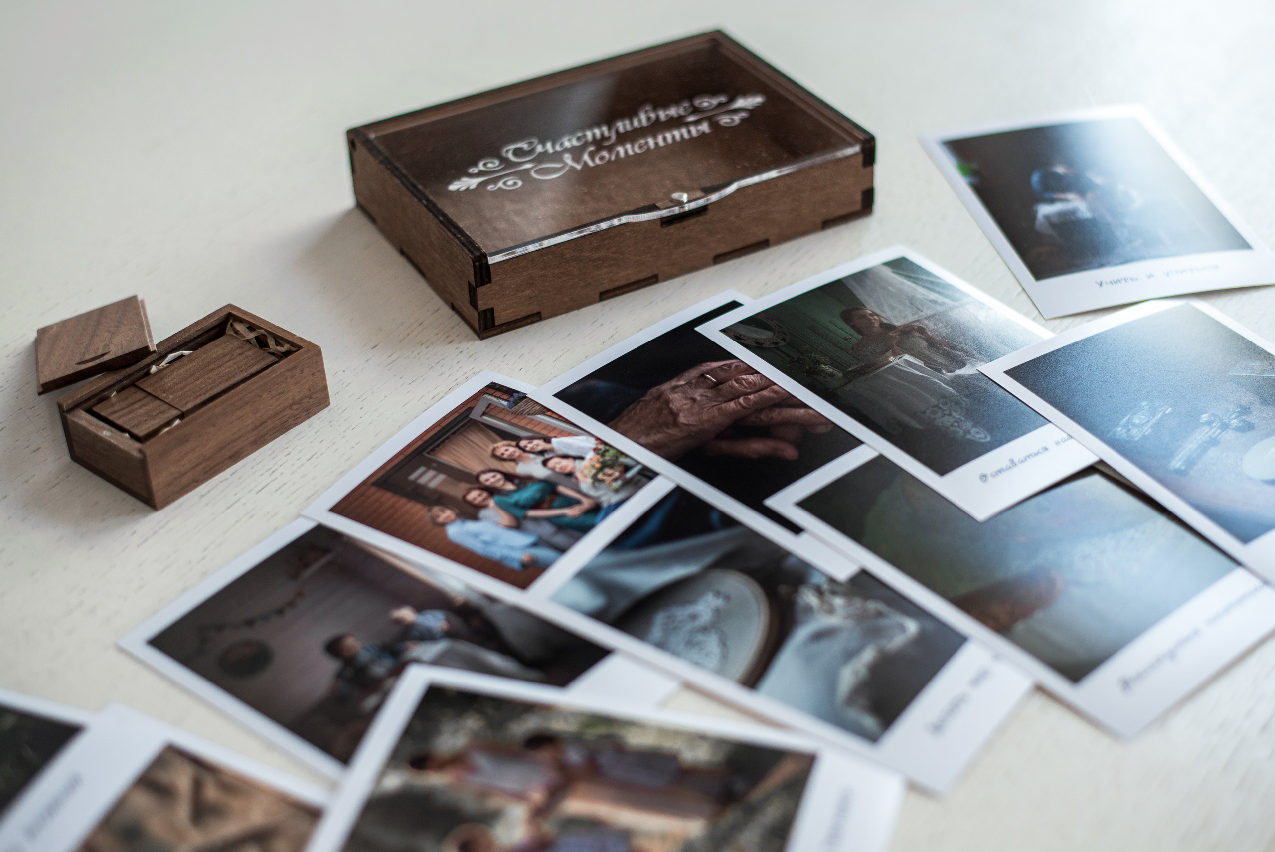 Фотокнига Шкатулка счастливых мгновений. Душевная фотография от сердца к сердцу Марина Жиделева фотограф Москва