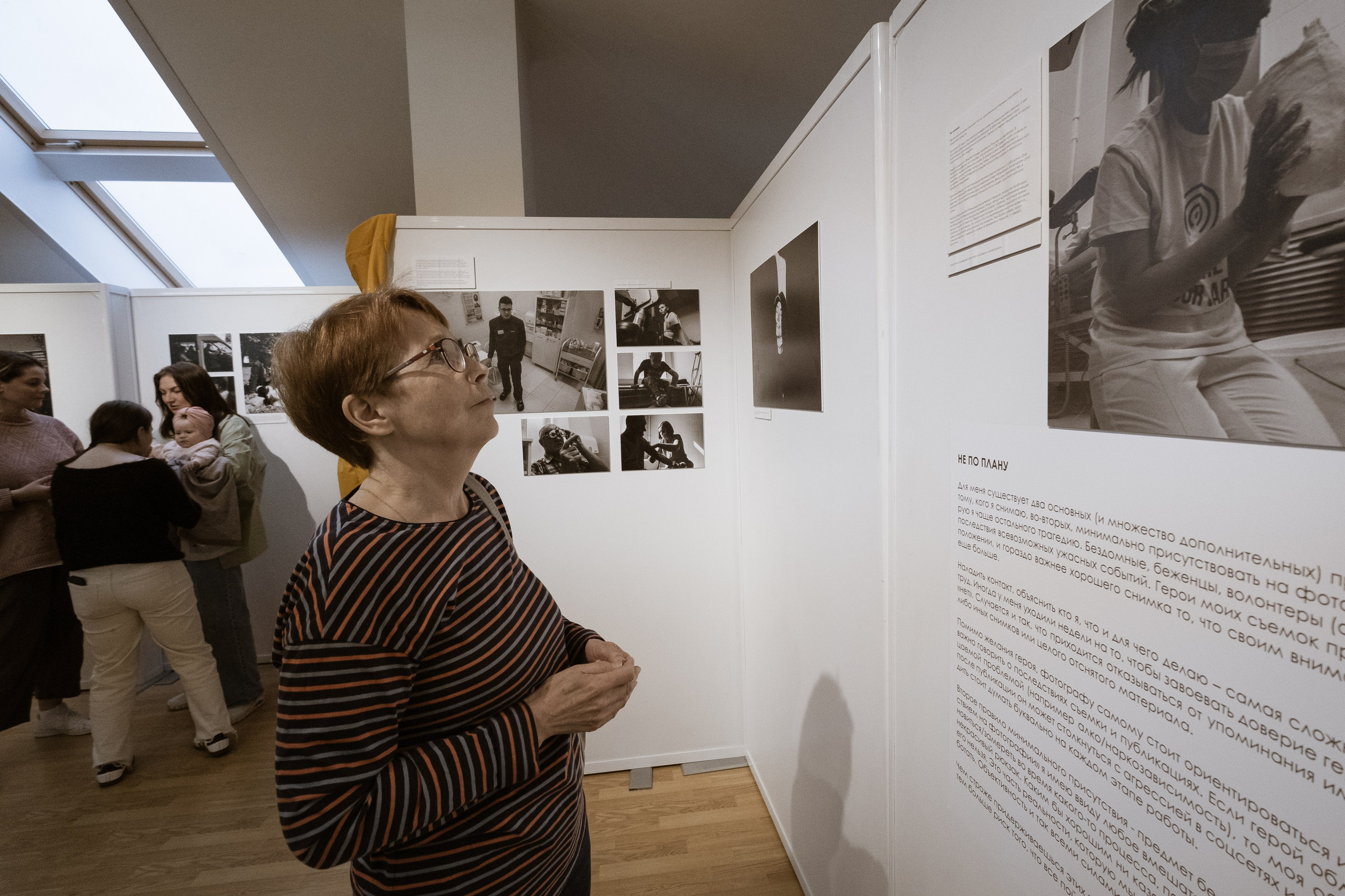 Work. Documentary photographer, photojournalist based in Russia