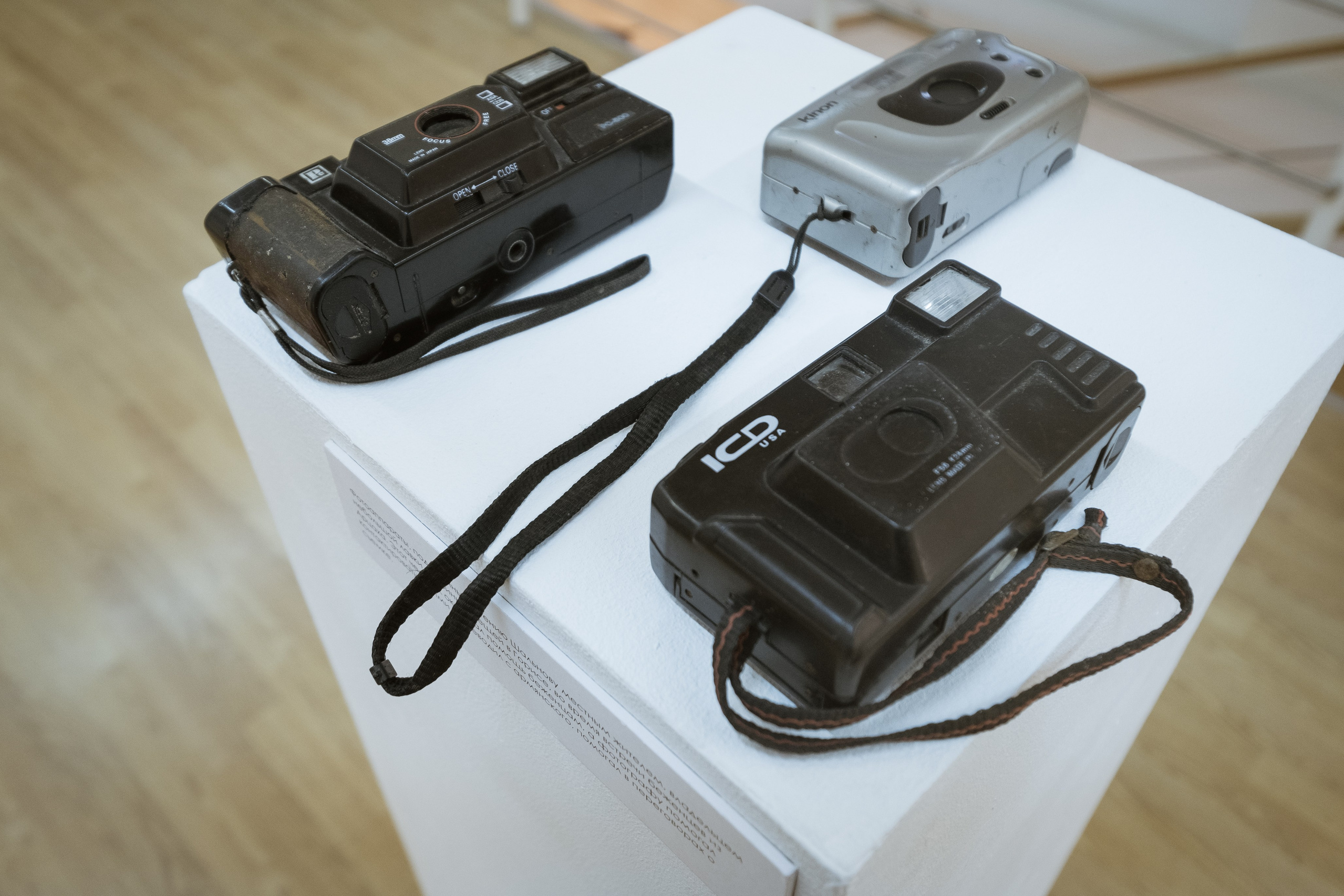 Work. Documentary photographer, photojournalist based in Russia