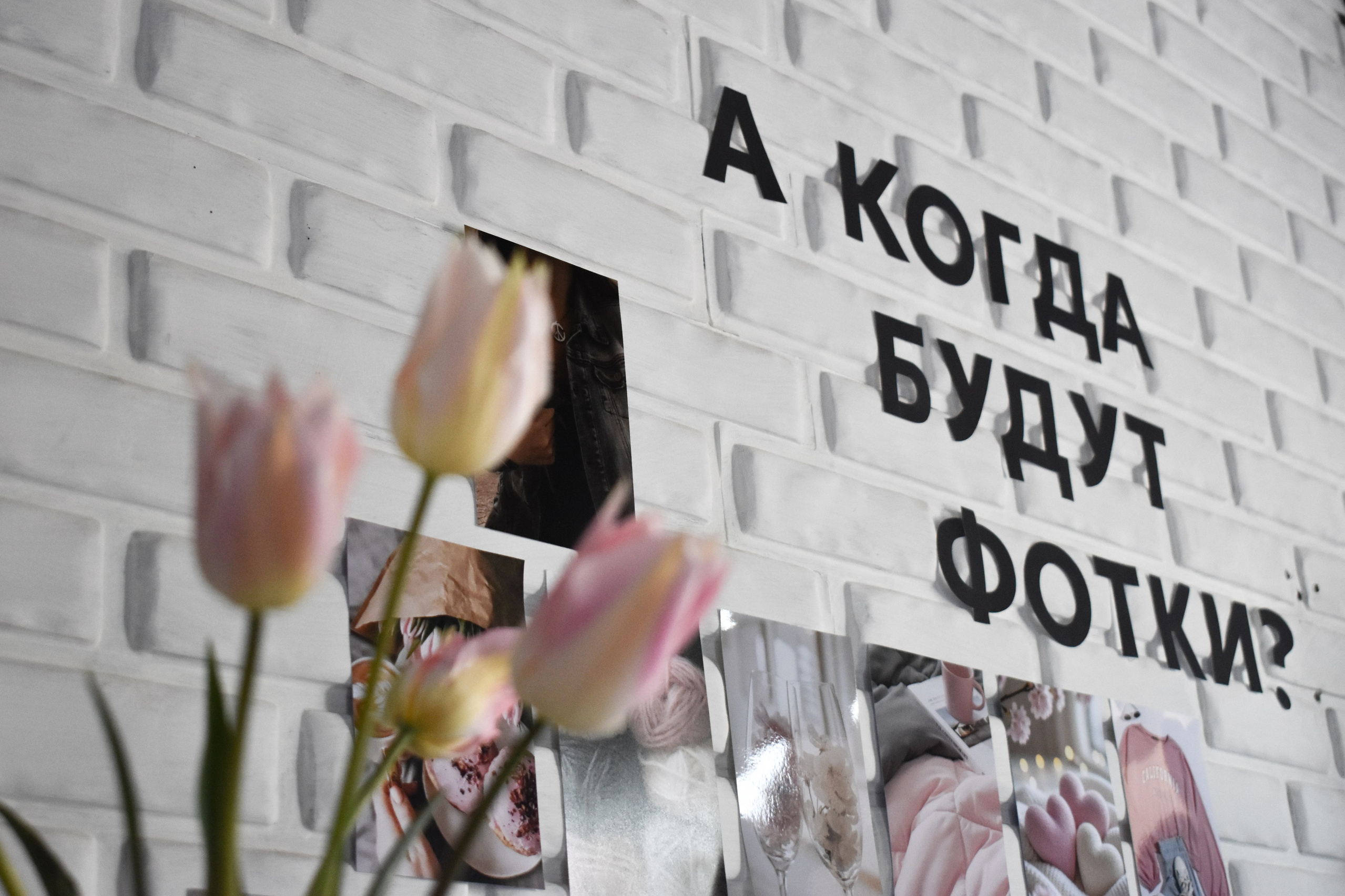 Фотостудия в селе Левокумском. Фотограф Оксана Яремчук — село Левокумское
