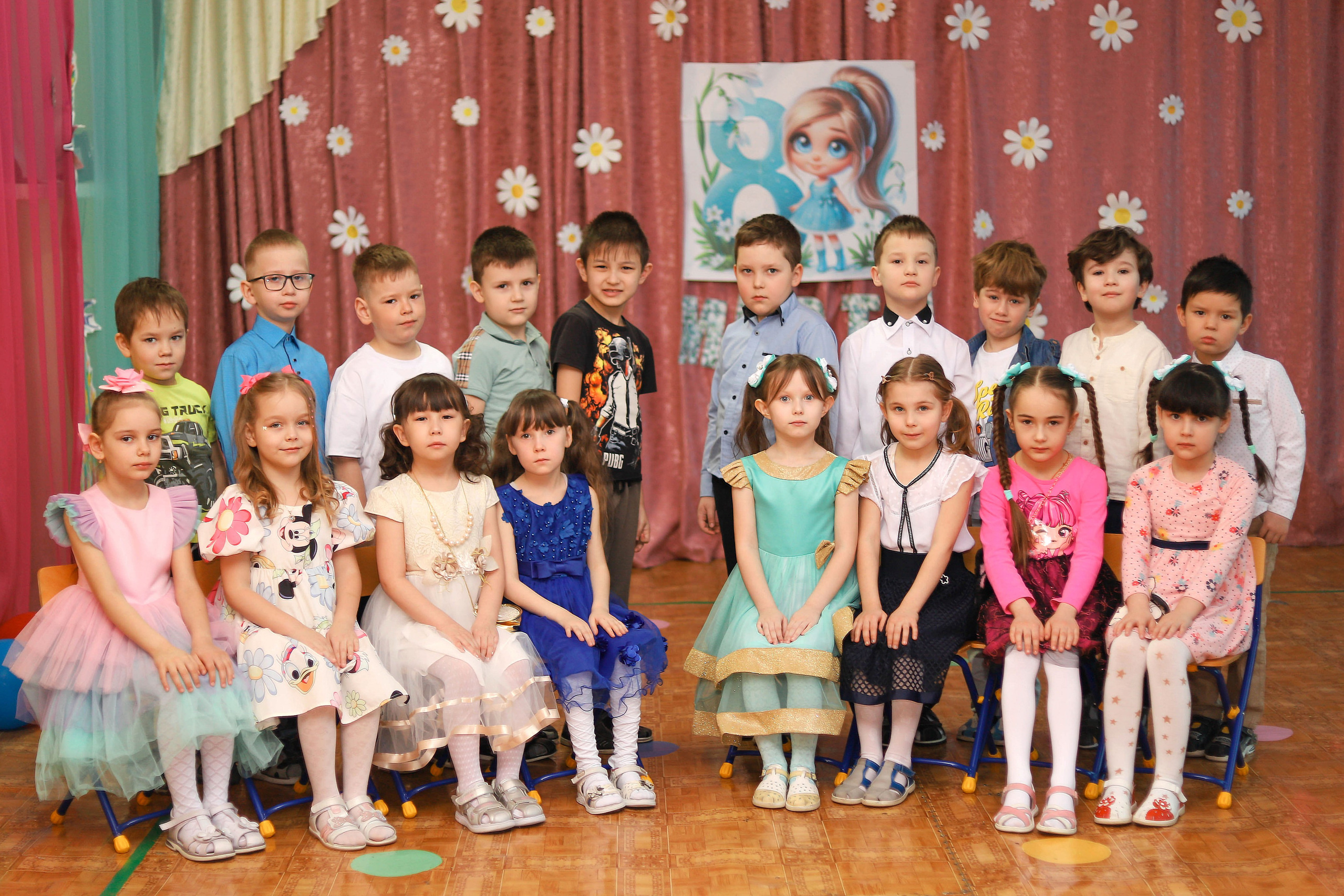 Детские сады. Фотограф Дарья Эпова