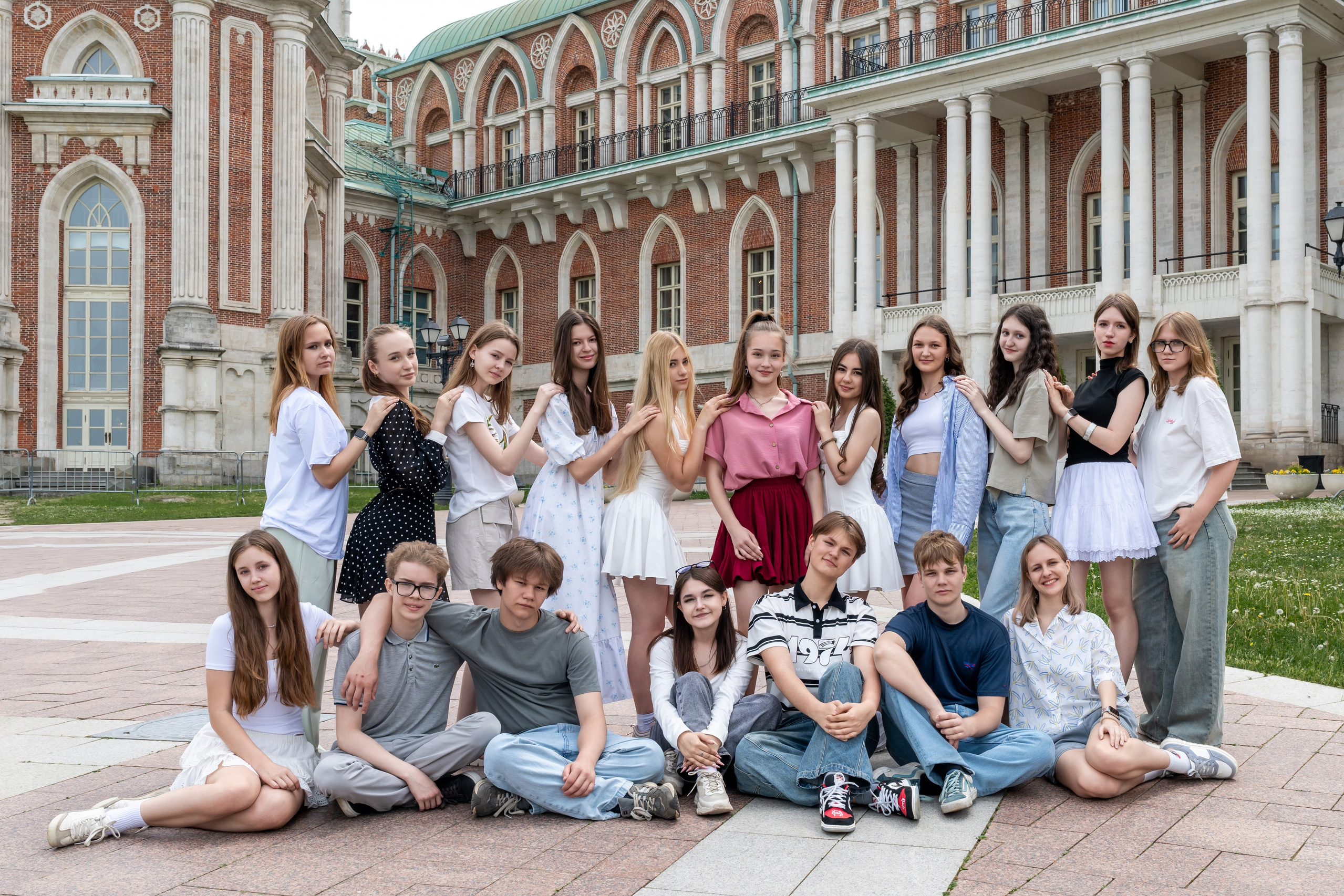 Выпускные альбомы