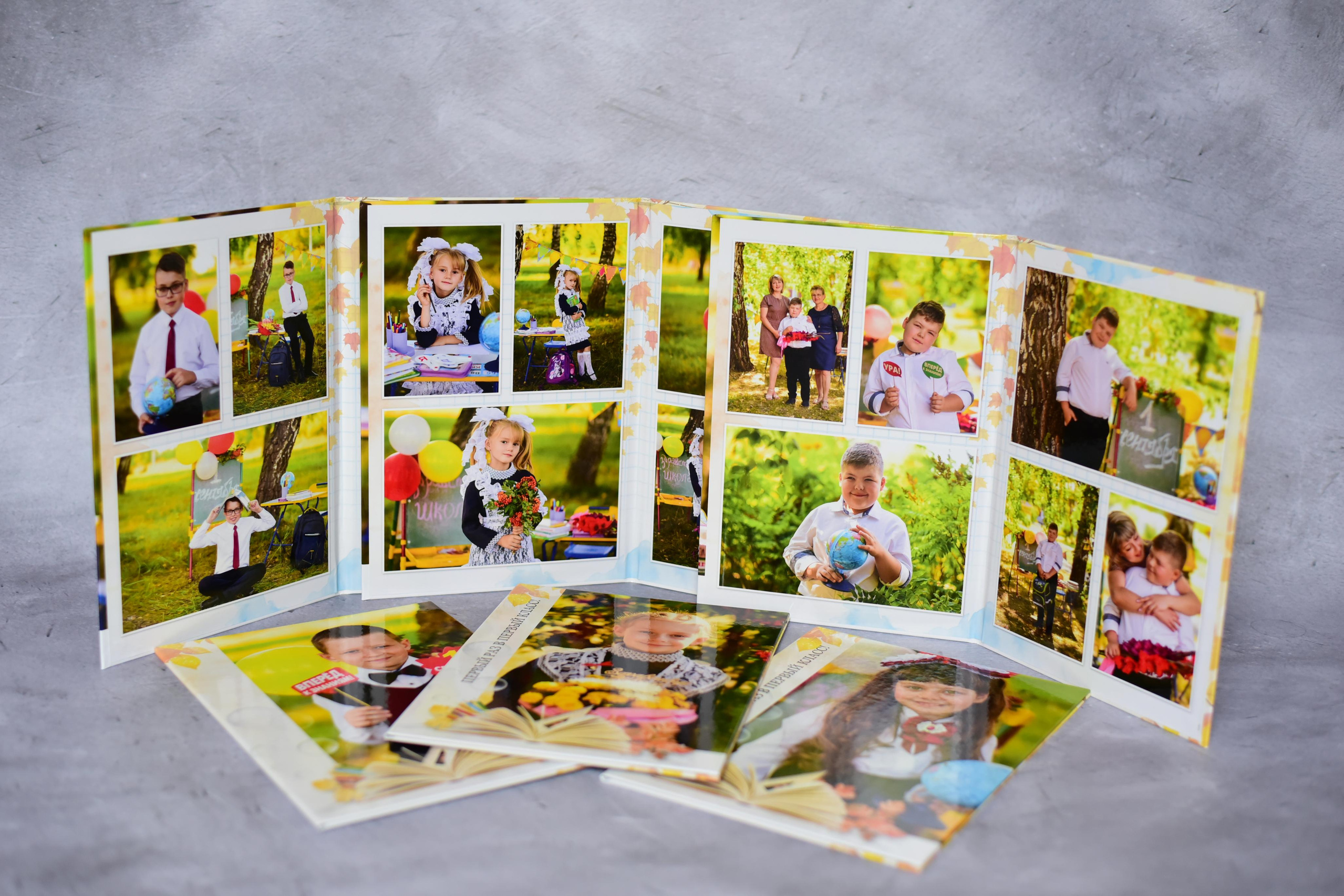 Фотодень «Здравствуй, школа». Семейный фотограф в Барнауле