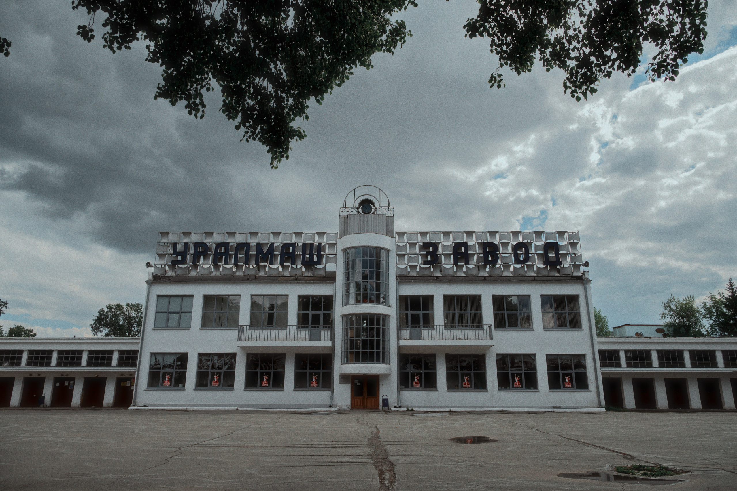 От Дворянского гнезда до Мадрида. Место {не}банальных фото