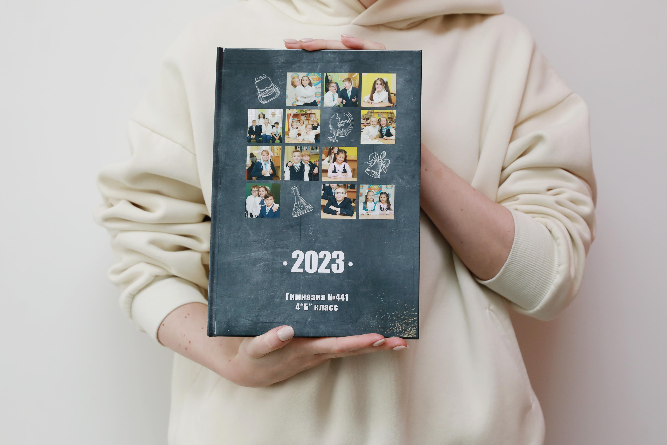 Выпускные альбомы. Фотограф Тимофеева Юлия