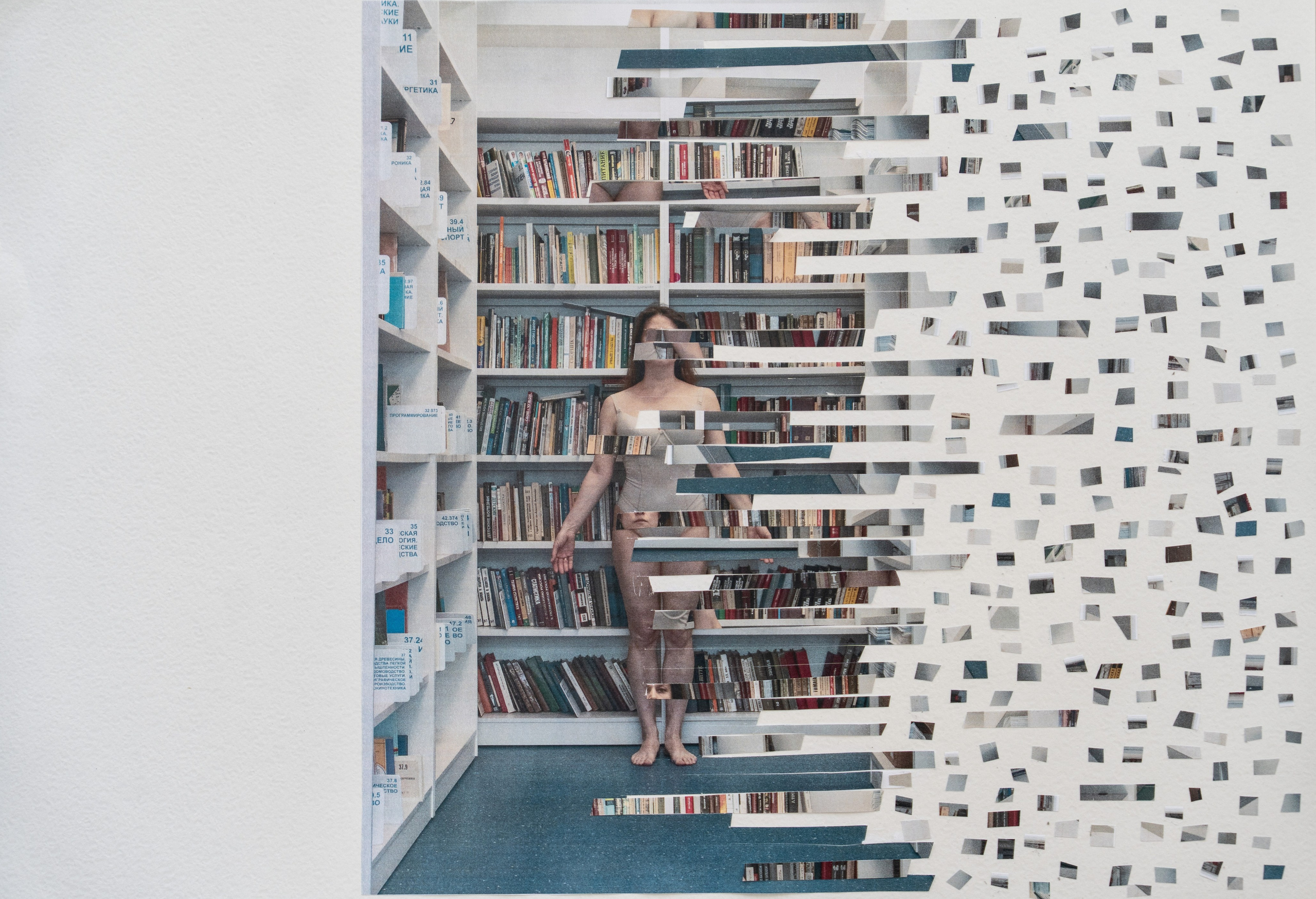 Mogilevtseva Daria is a photographer and an interdisciplinary artist