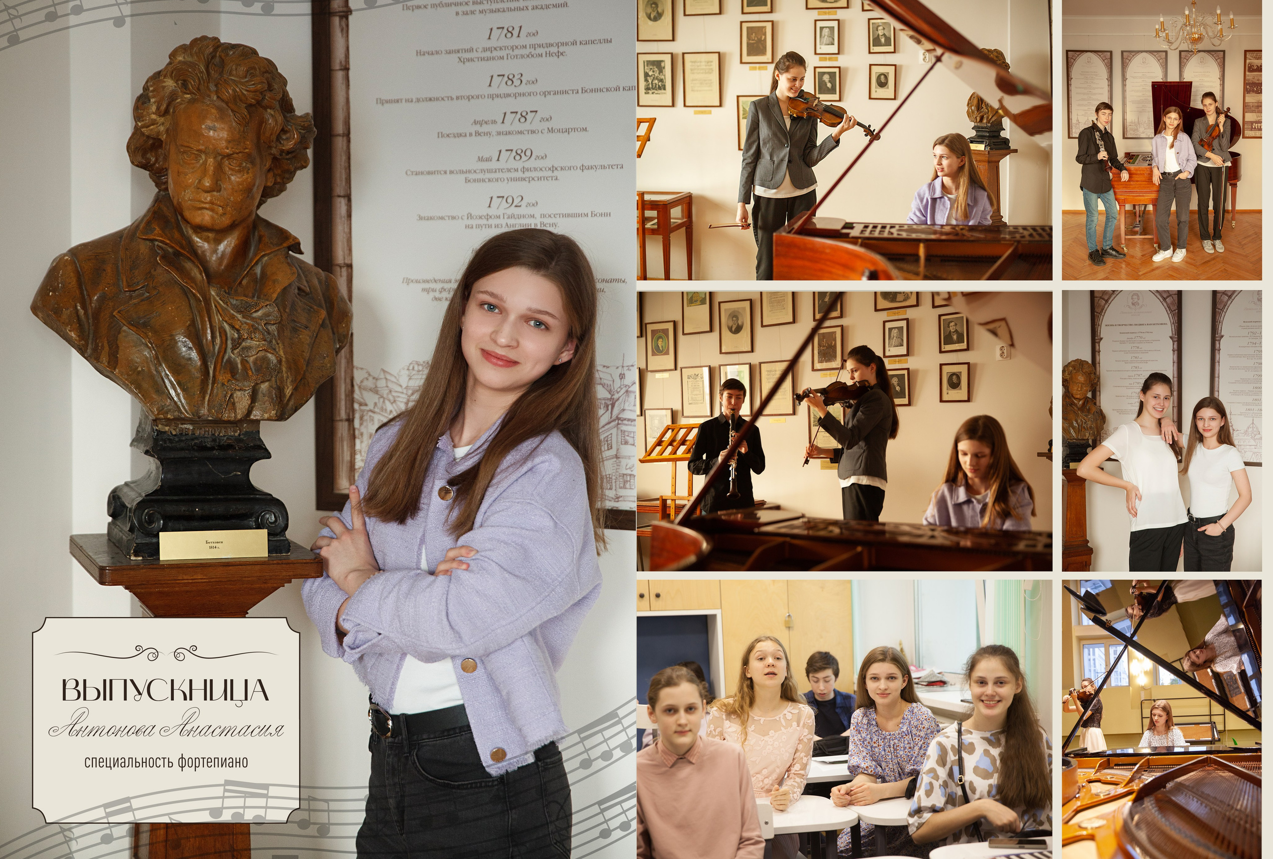 Фотокниги. Фотограф в Москве Наталья Антипина