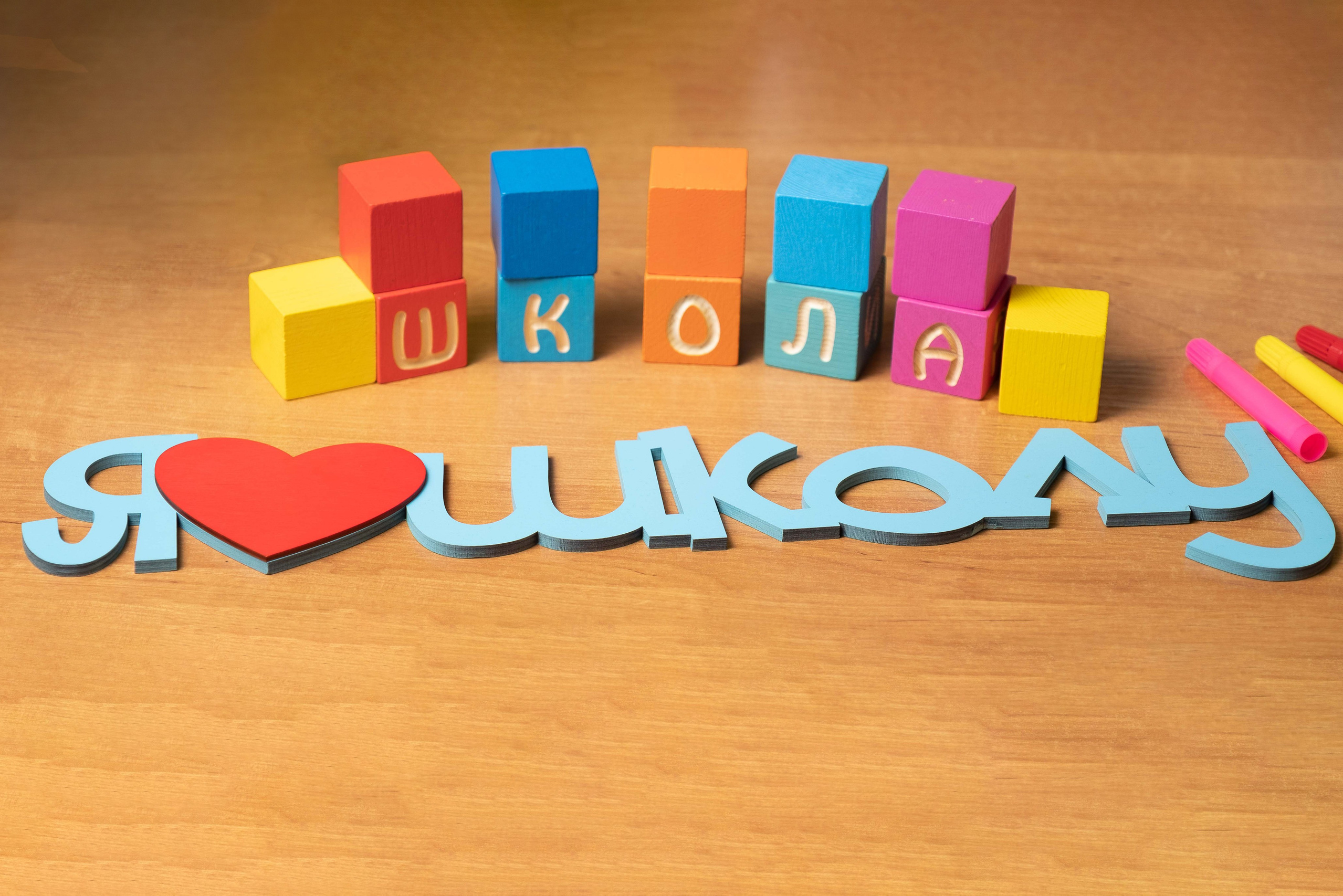 Дизайны. Выпускные альбомы в Ярославле и Ярославской области Ярко Фото