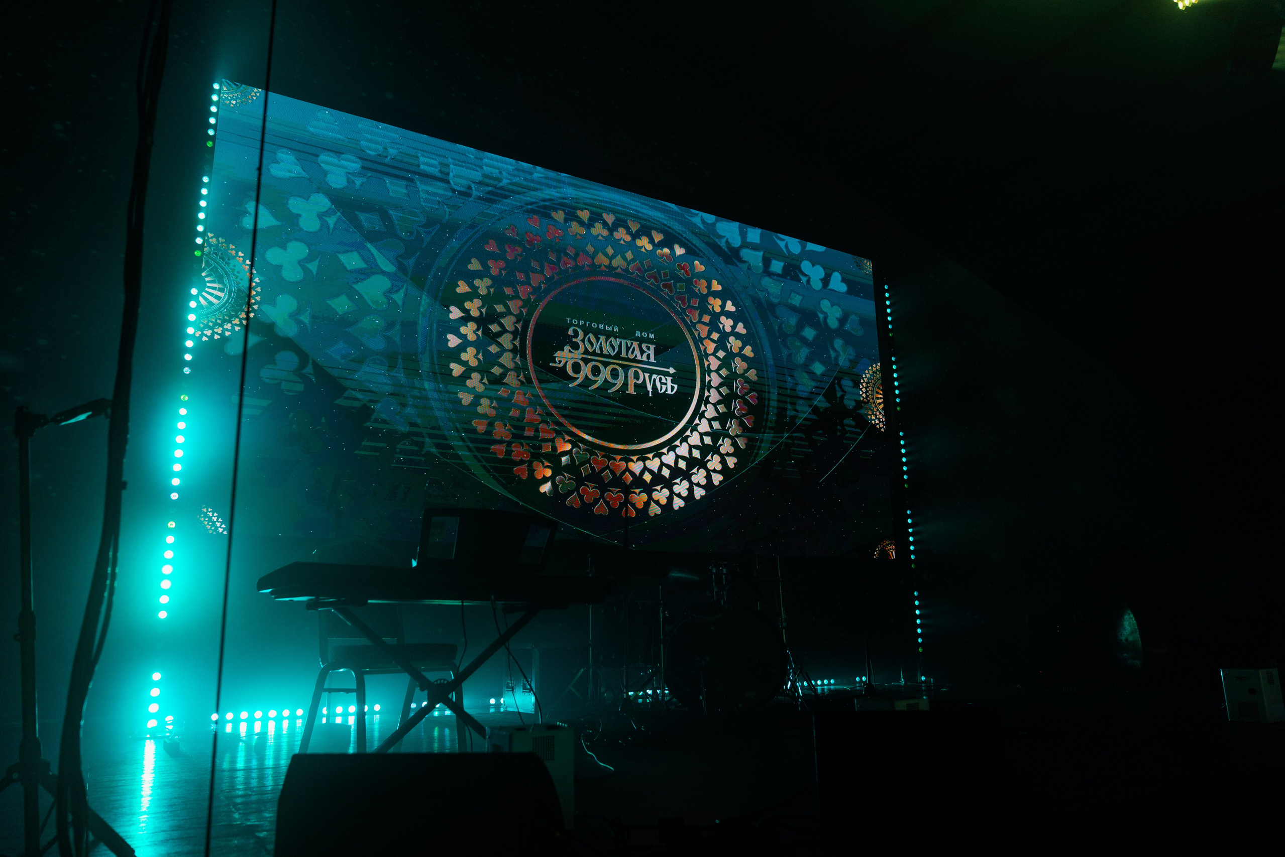 Репортажный фотограф Владивосток