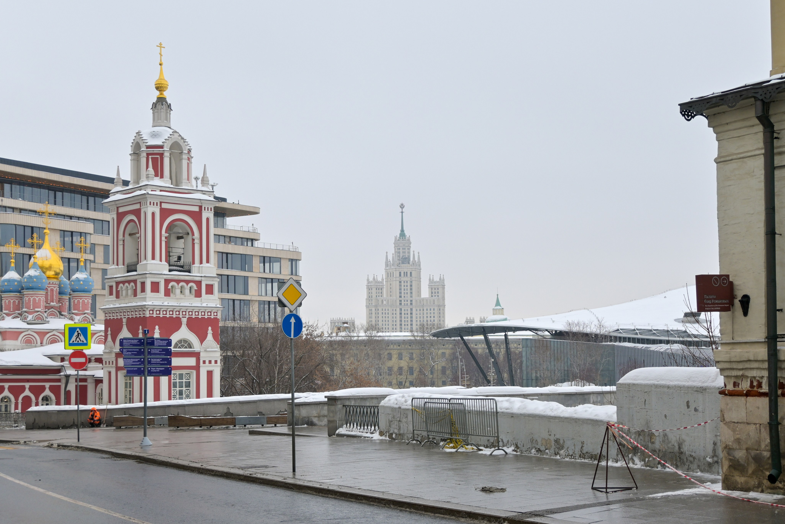 Список альбомов. Дмитрий Ремизов. Фотография, как хобби