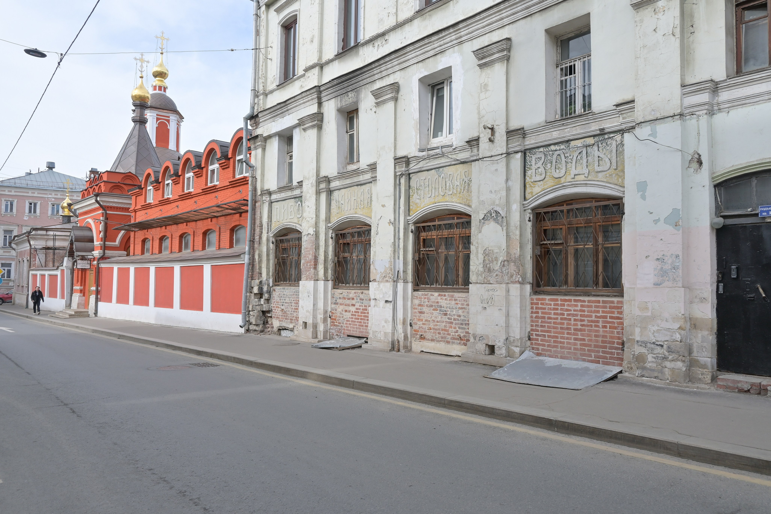 Список альбомов. Дмитрий Ремизов. Фотография, как хобби