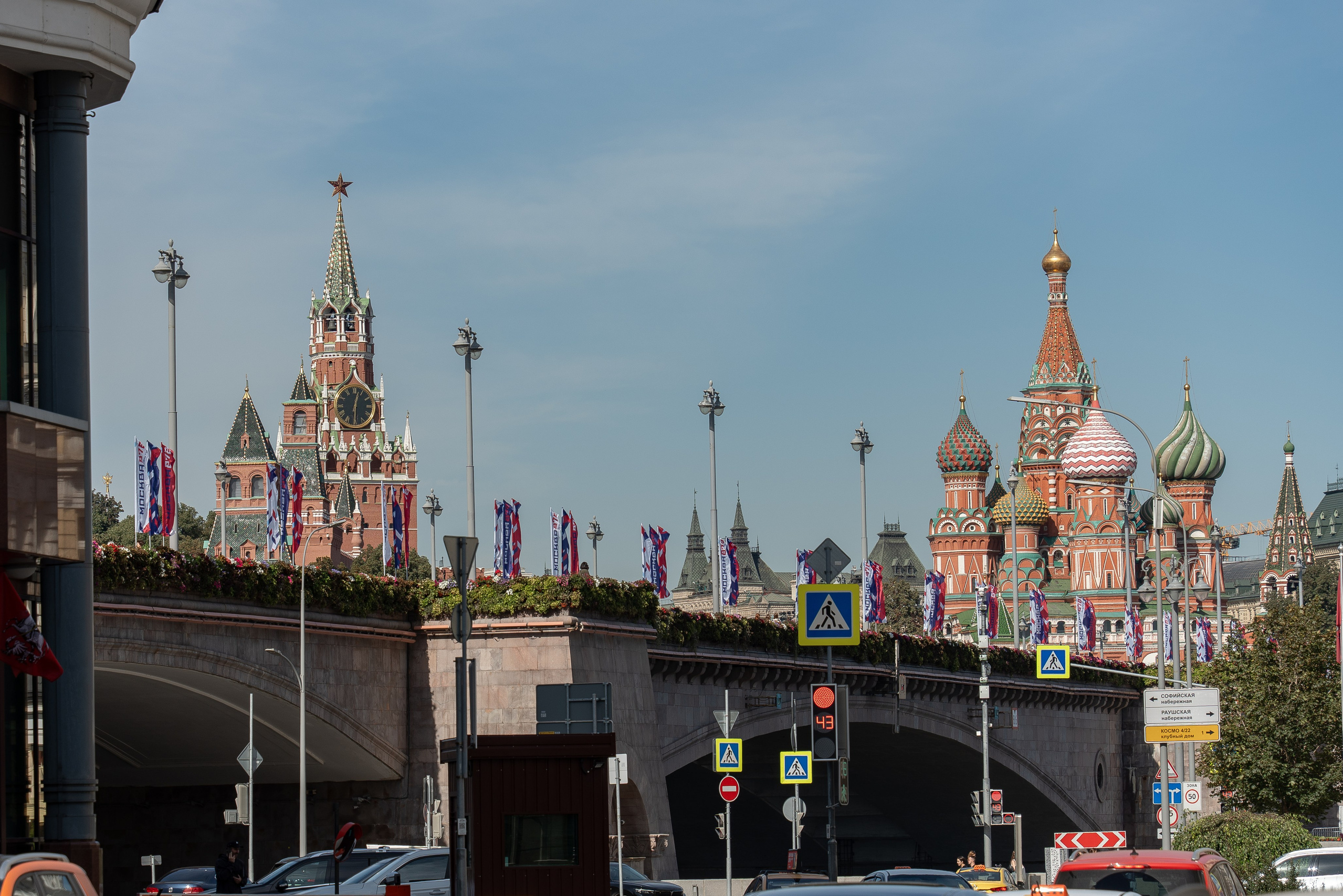 Список альбомов. Дмитрий Ремизов. Фотография, как хобби