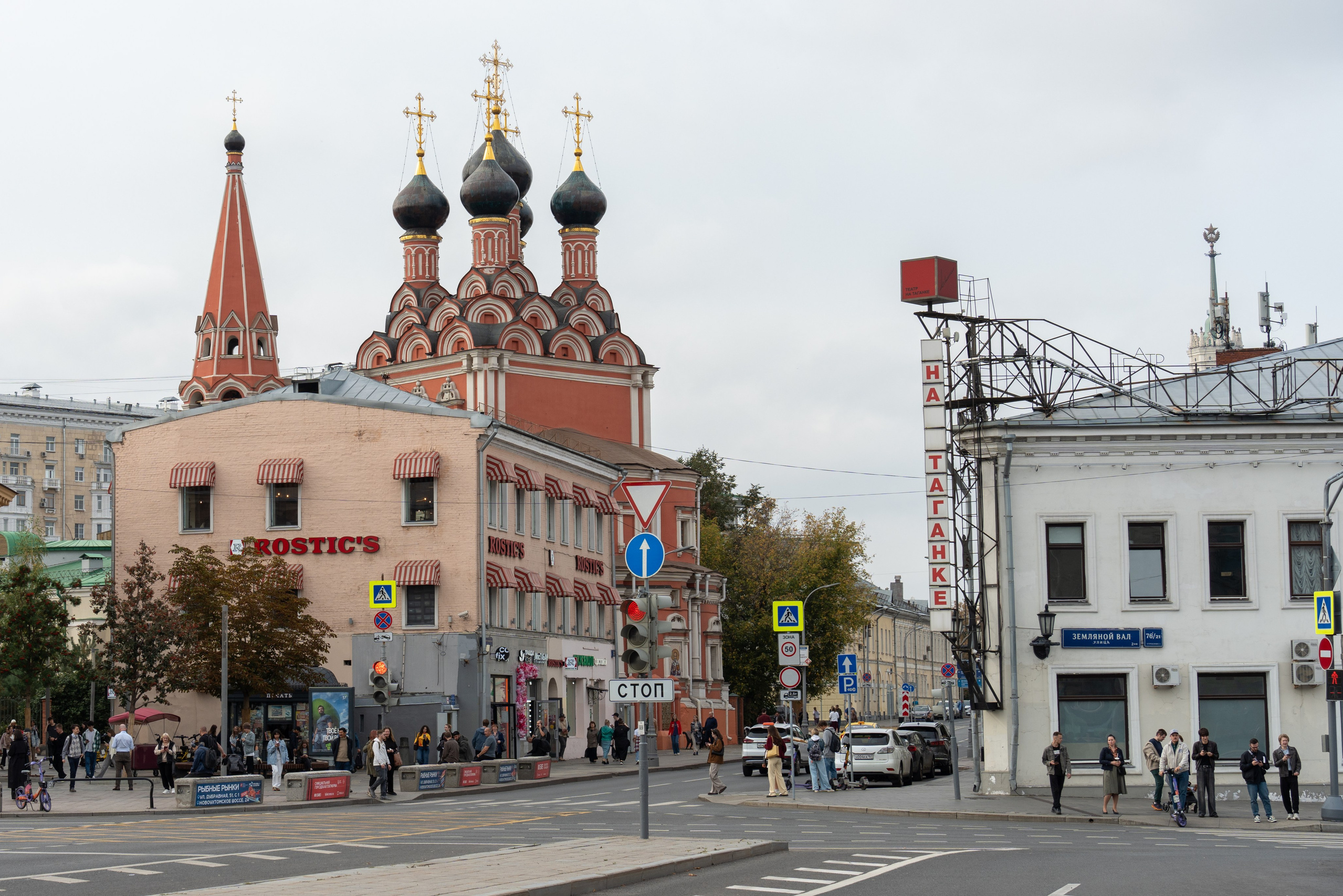 Список альбомов. Дмитрий Ремизов. Фотография, как хобби