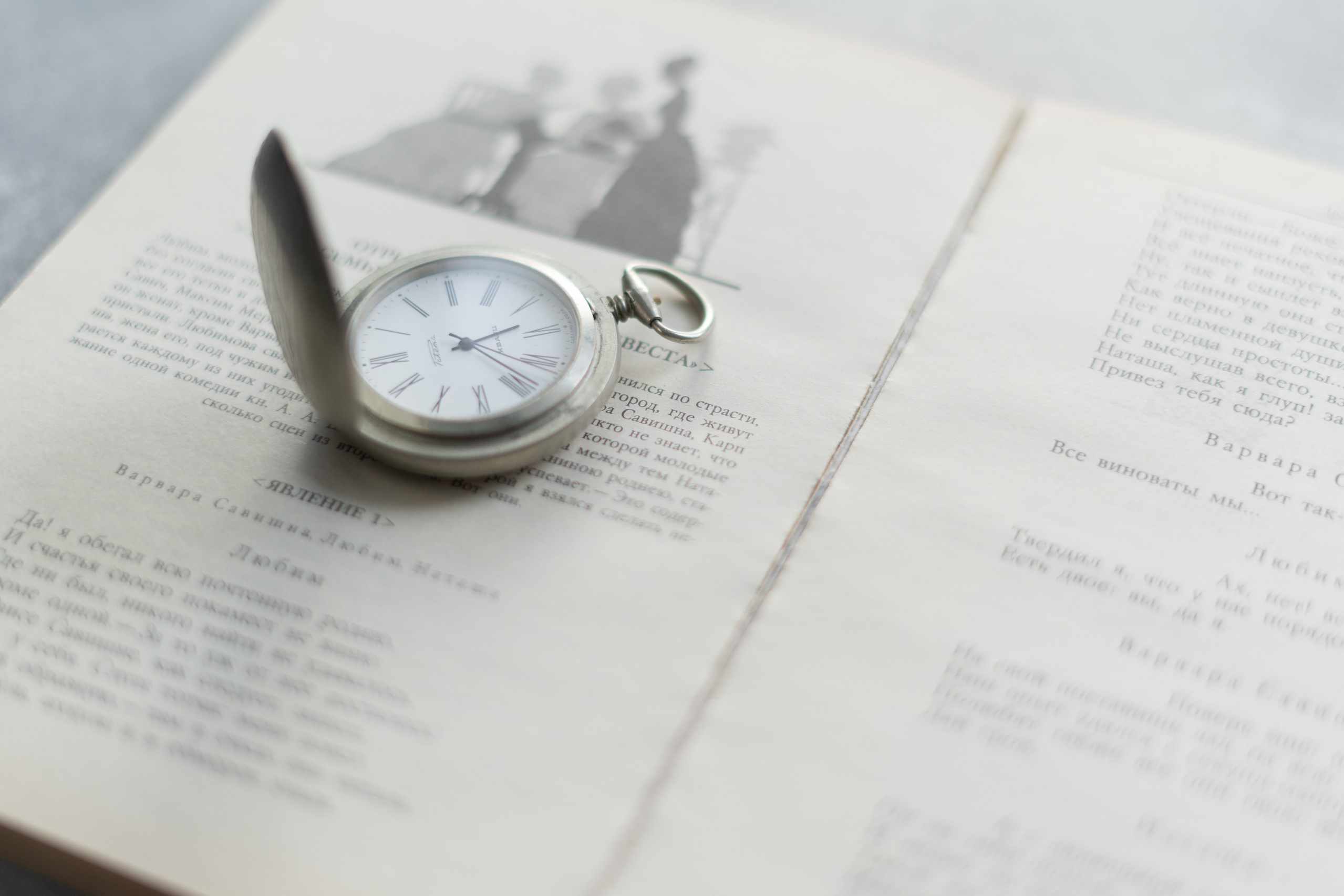 365 Фоточеллендж | 365 Photochallenge. Семейный и детский фотограф Гончарова Елена | Волжский, Волгоград