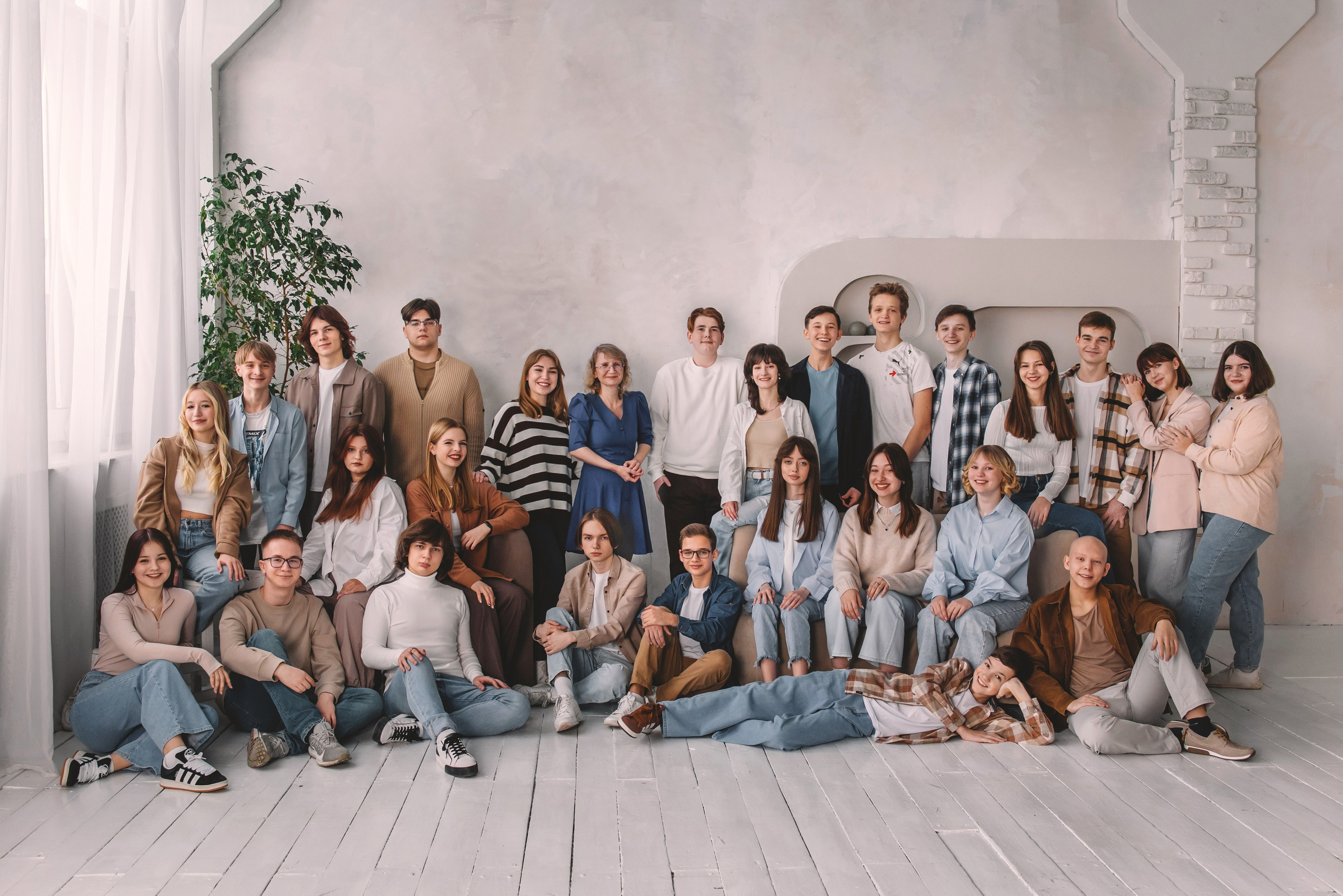 СОЛЬ. Главная