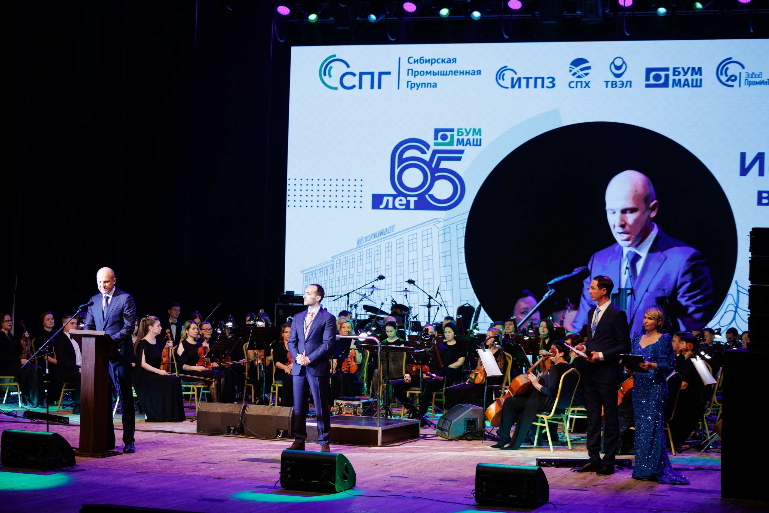 Event-агентство «Апельсин» Ижевск