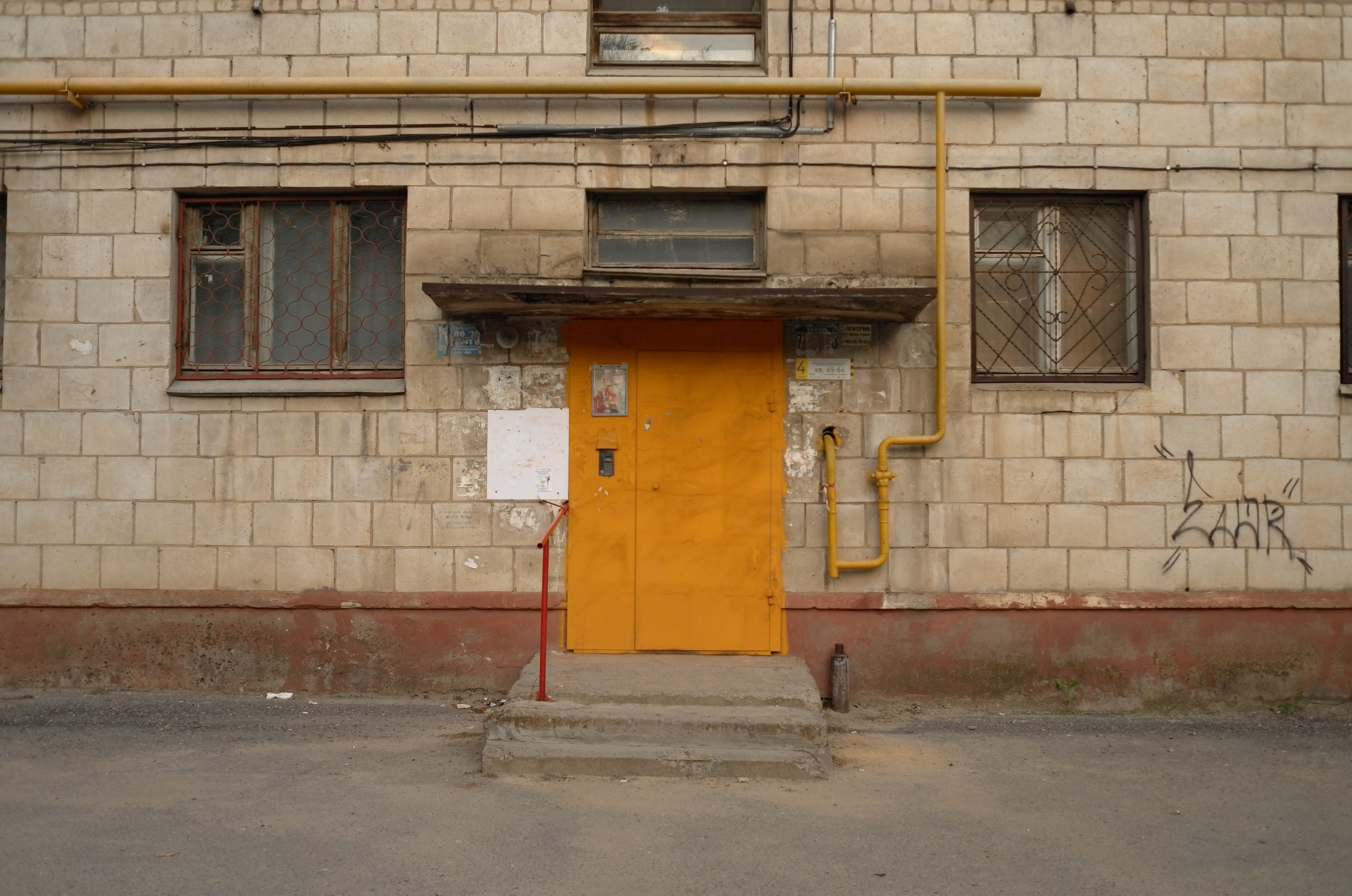 What are you shooting. M a s h a T k a c h e n k o