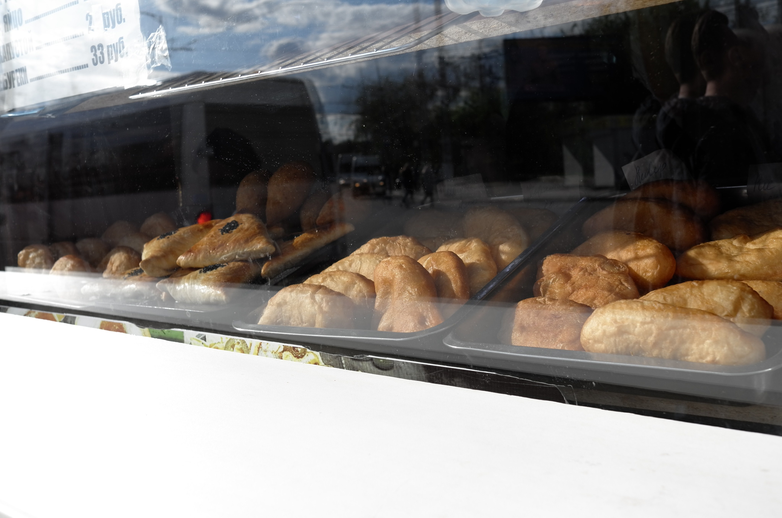 What are you shooting. M a s h a T k a c h e n k o