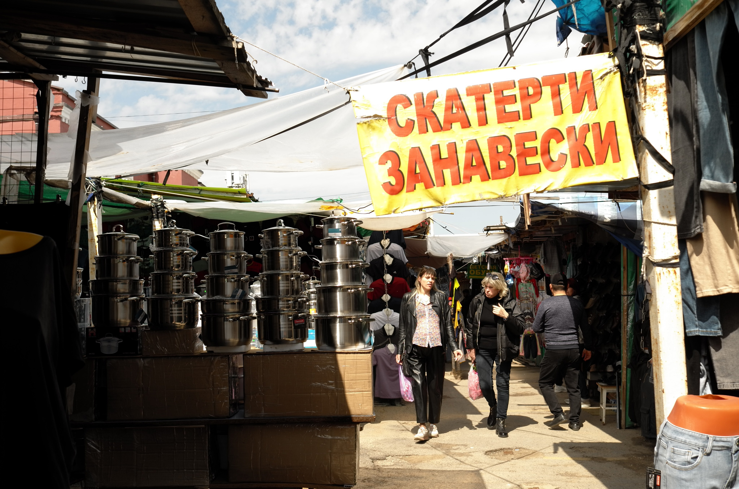 What are you shooting. M a s h a T k a c h e n k o