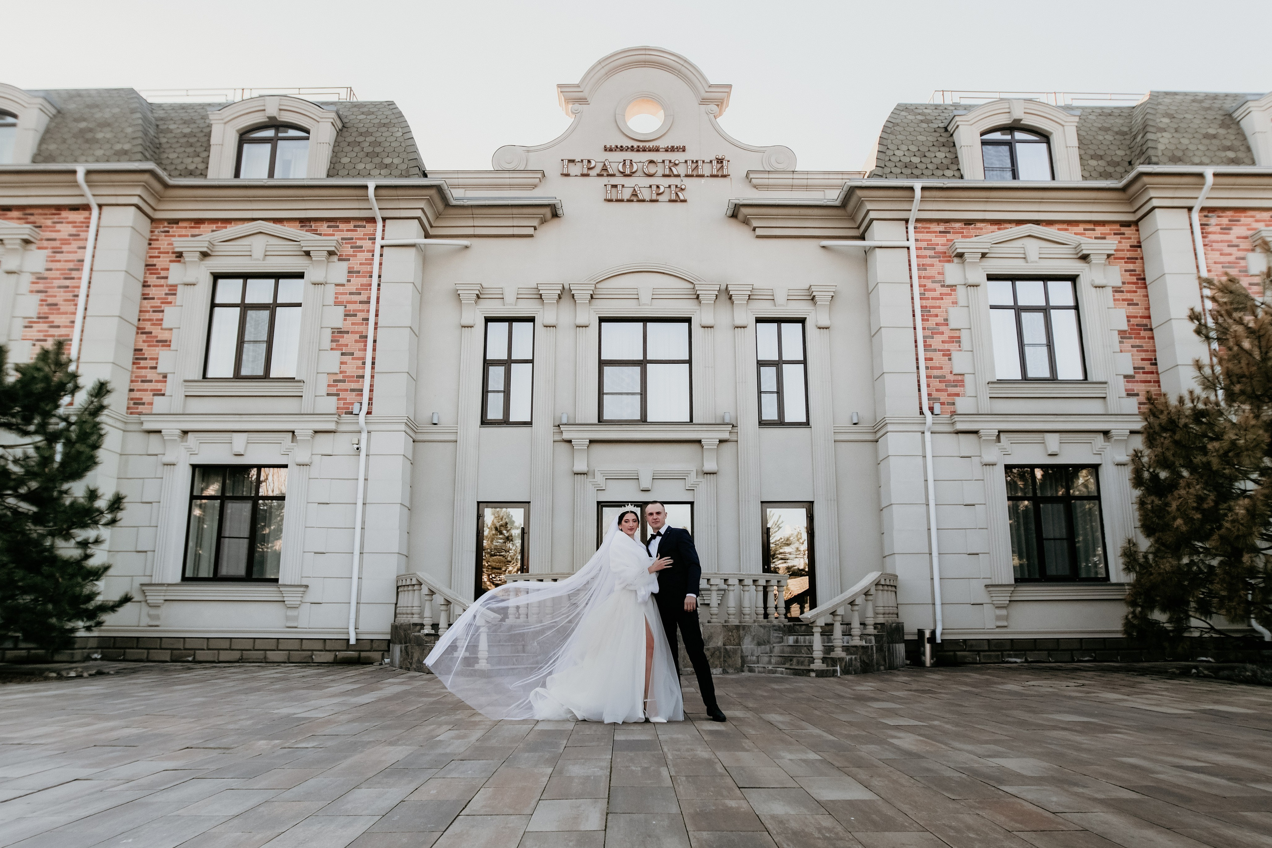 Алексей и Карина