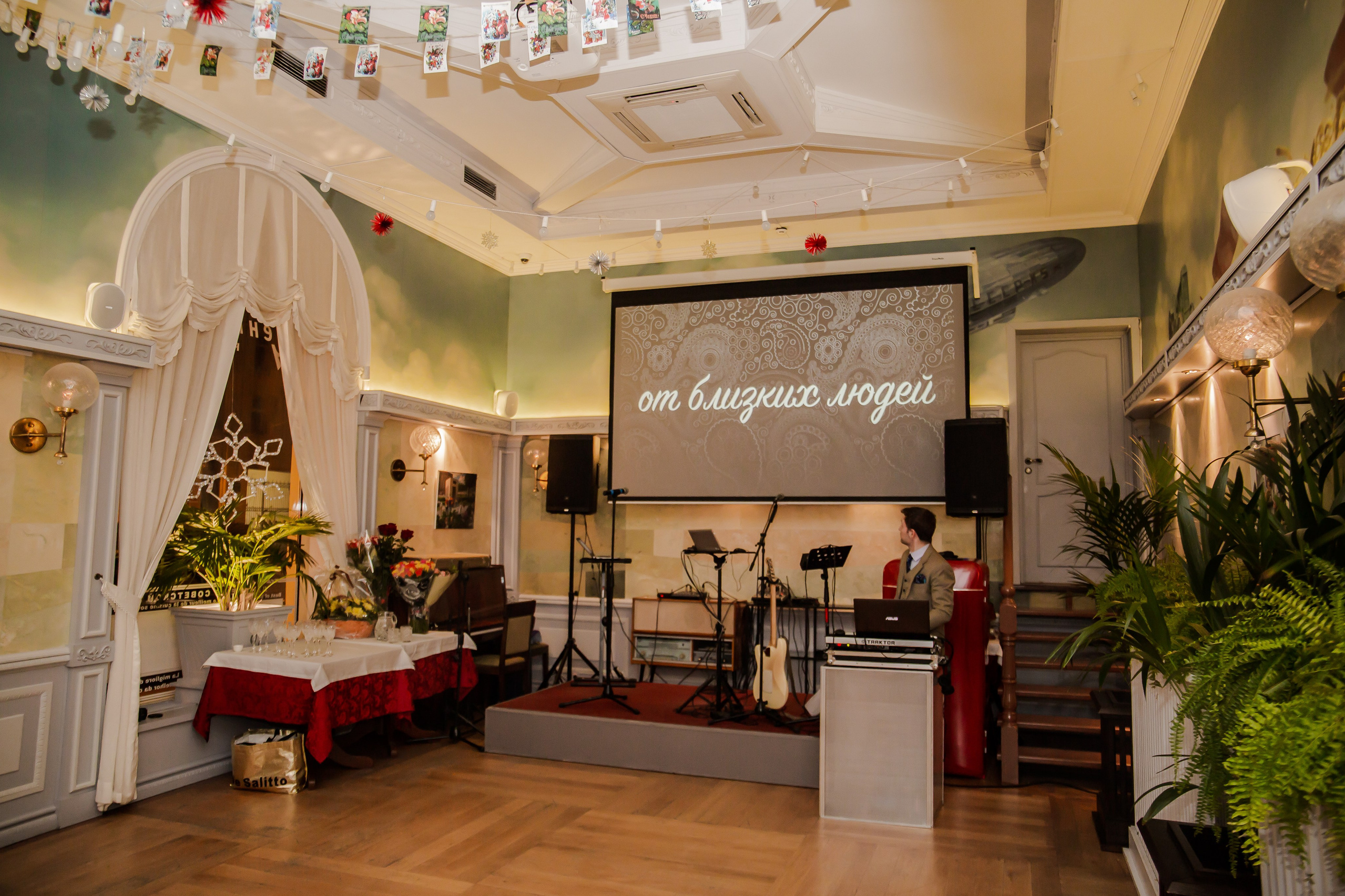 Альбомы МЕРОПРИЯТИЯ. Свадебный и семейный фотограф в Санкт-Петербурге Макеева Наталья