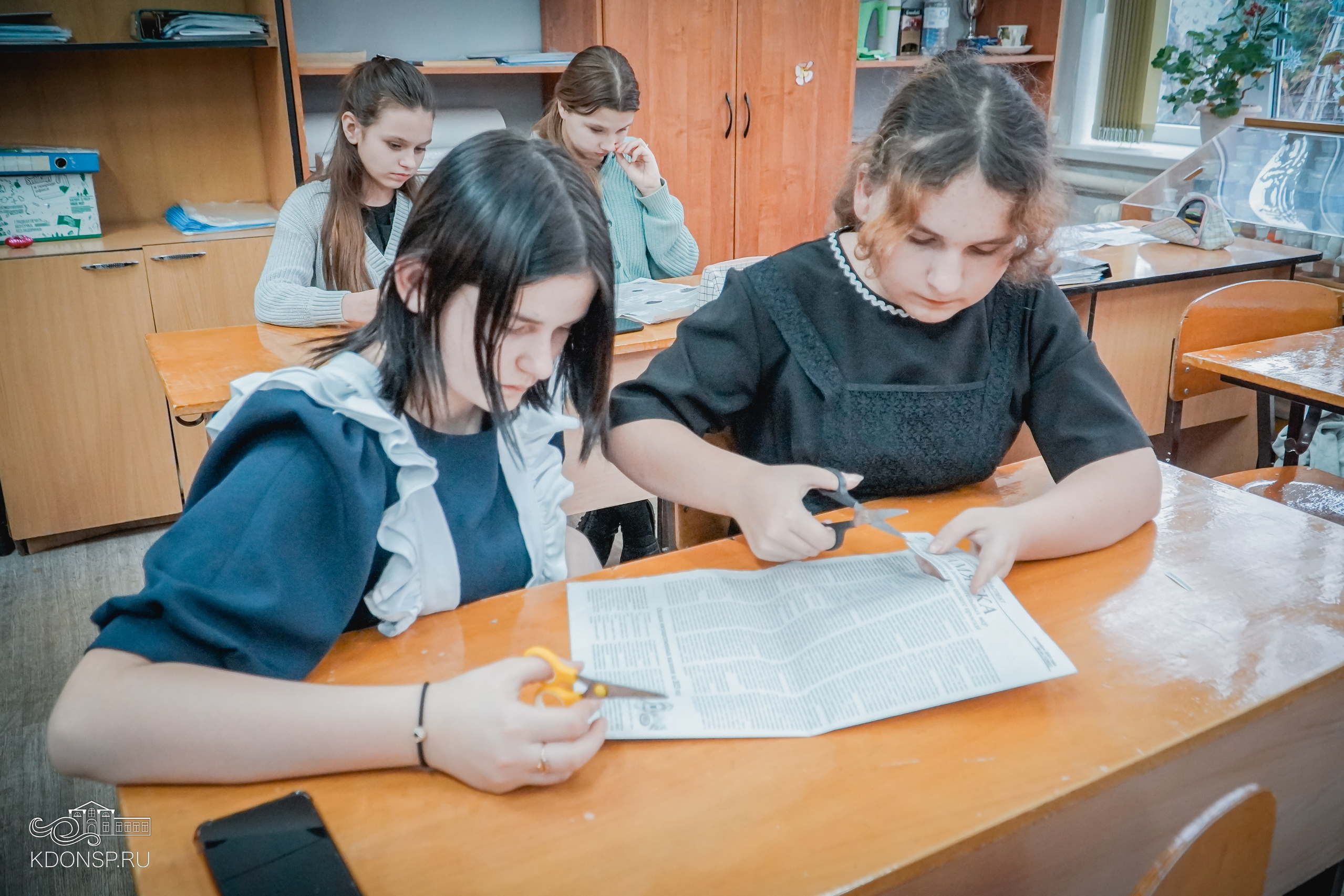 Главный закон страны. Новотитаровский Дом культуры