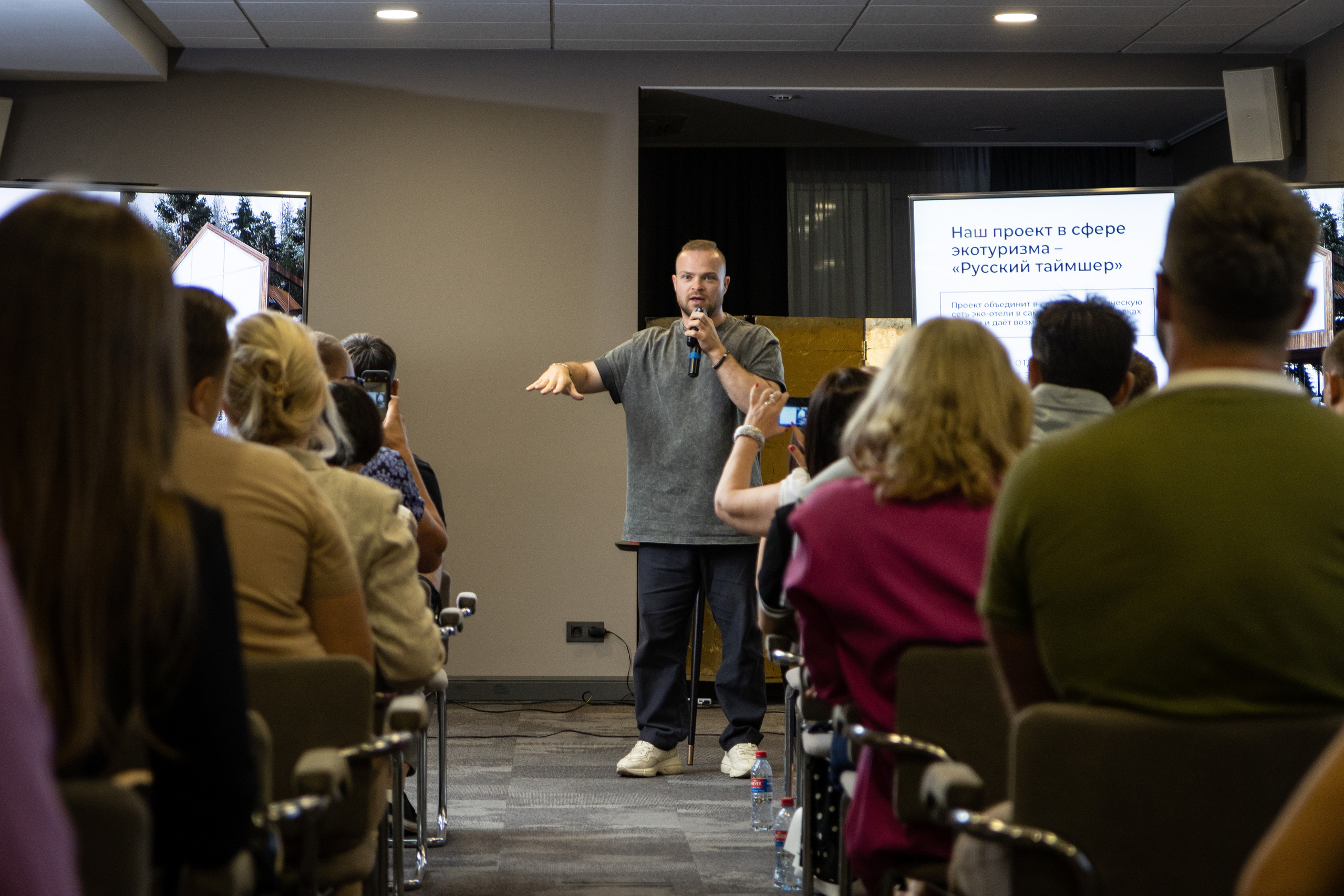 Клуб инвесторов в недвижимость «Деньги»