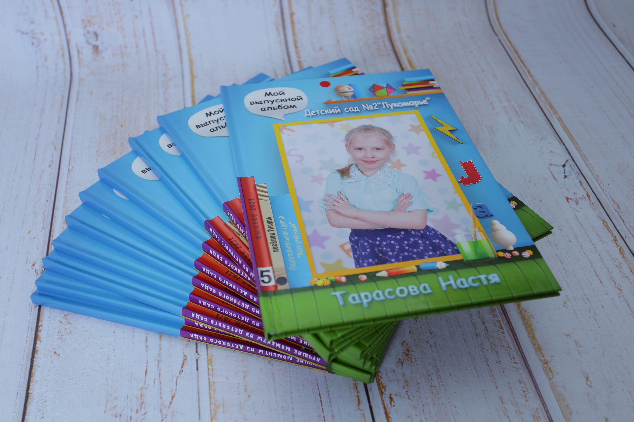 Д/С альбомы выбрать. Детский и Школьный фотограф Светлана Гулова