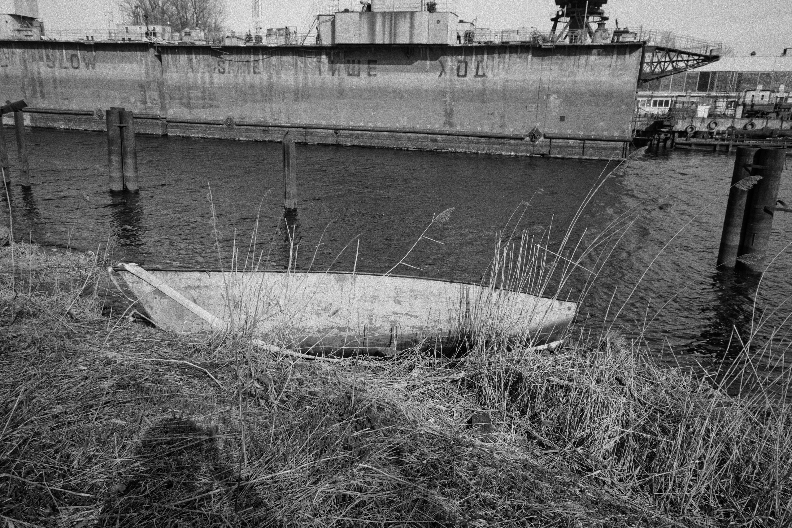 Отрадное — дрейф «система 22». Роман Ходырев — художник, фотограф, музыкант, эзотериолог. Санкт-Петербург, Рига