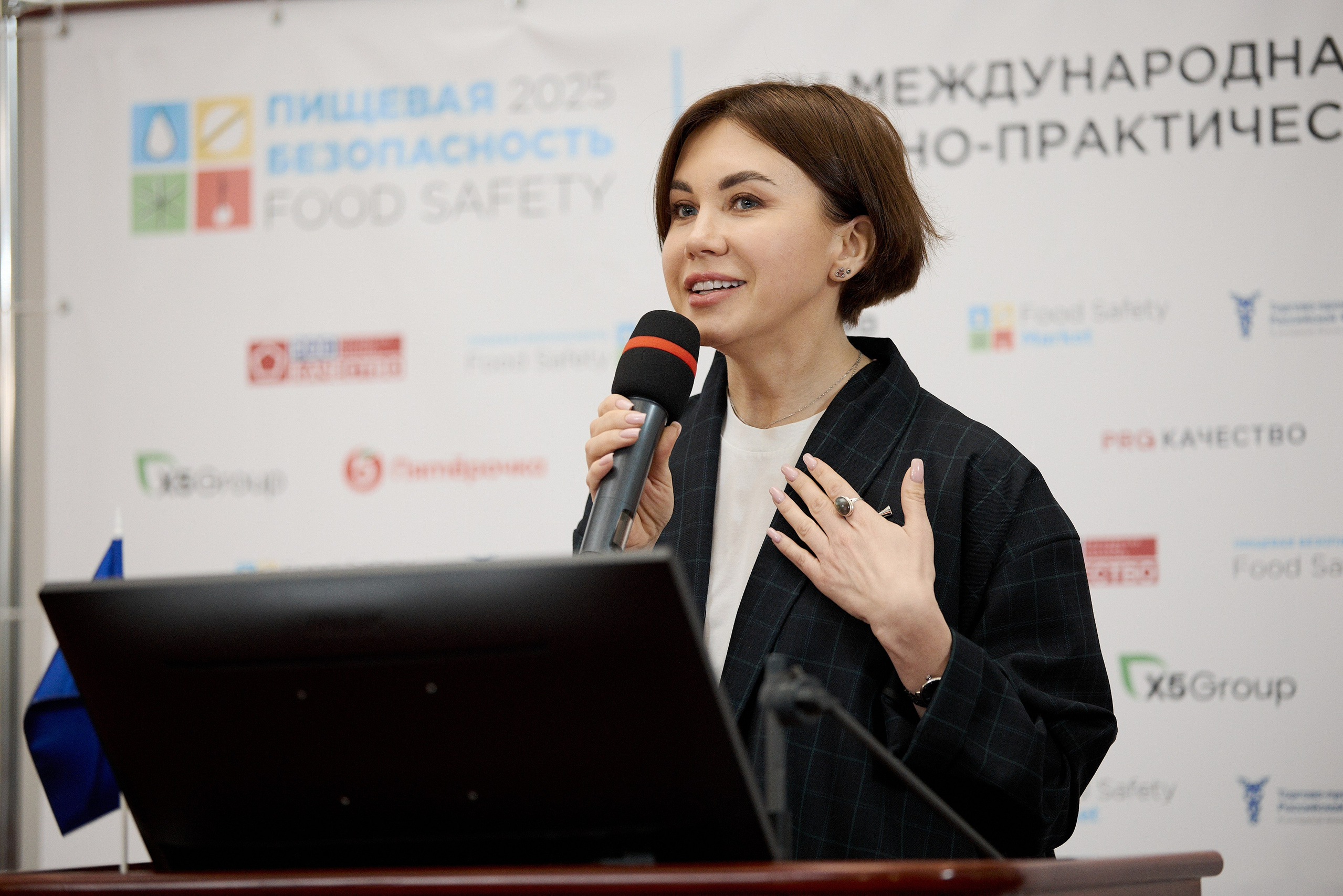 «СЕРВИС-СТРАНА»