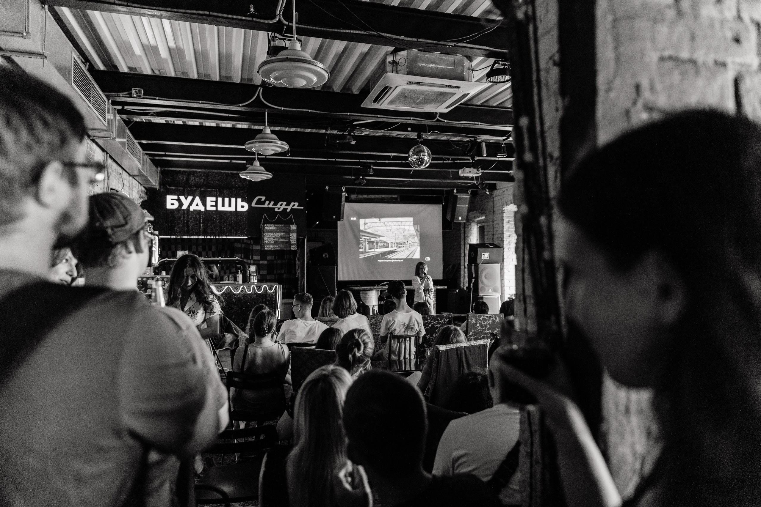 «Любимый кадр». Фотовыставки serebro.gallery, в которых автором можешь стать ты! | Москва