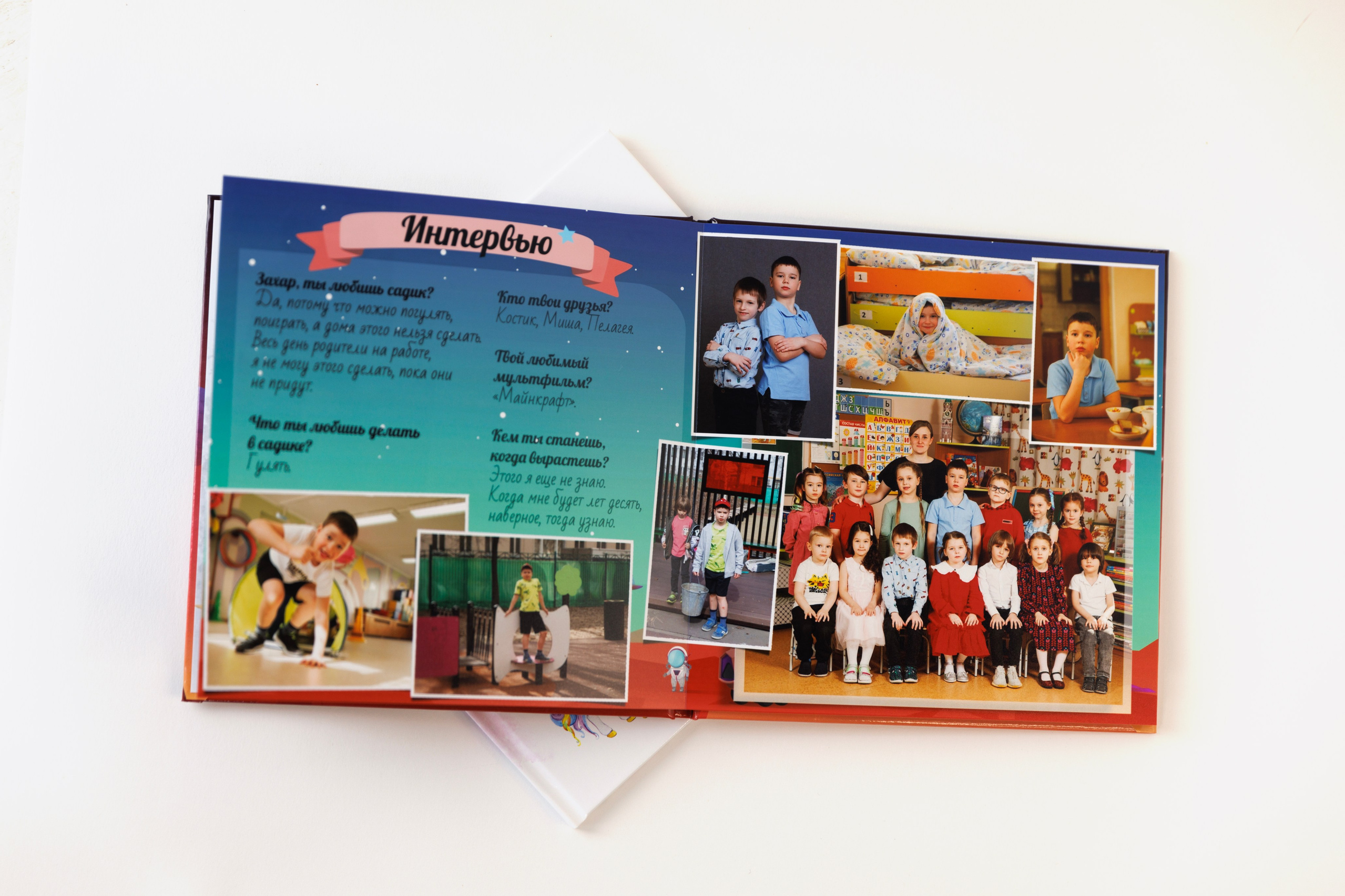 Фотокниги. Фотограф в Москве Наталья Антипина