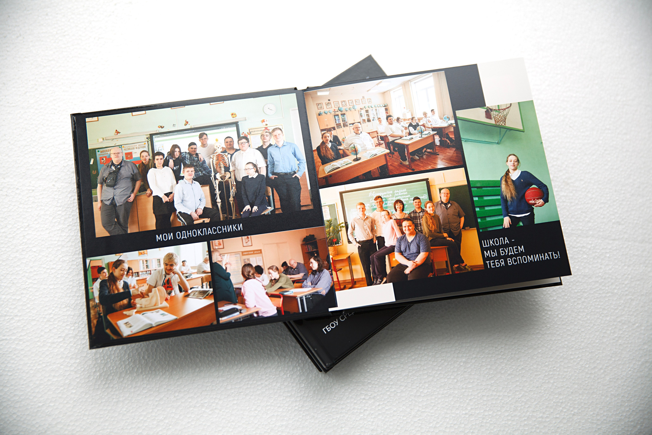 Фотокниги. Фотограф в Москве Наталья Антипина