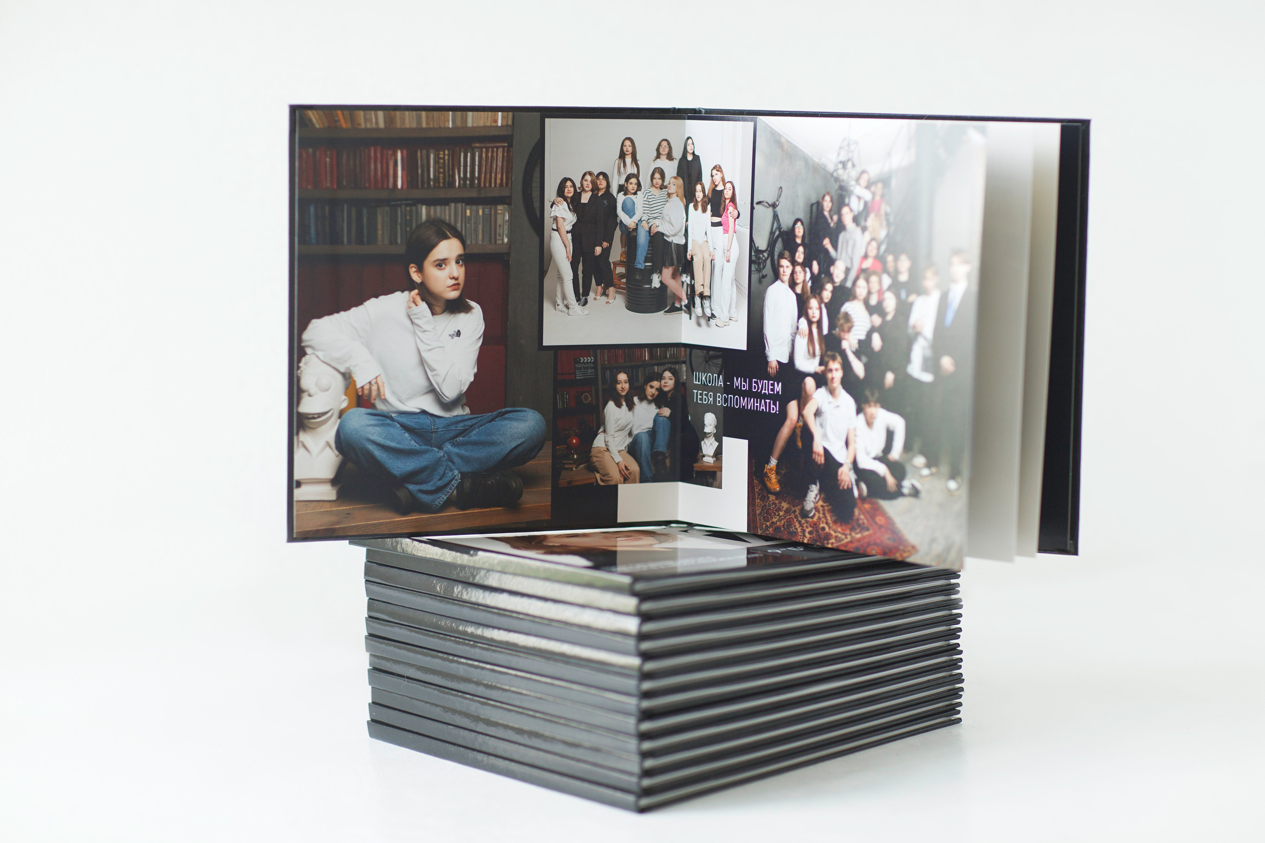 Фотокниги. Фотограф в Москве Наталья Антипина