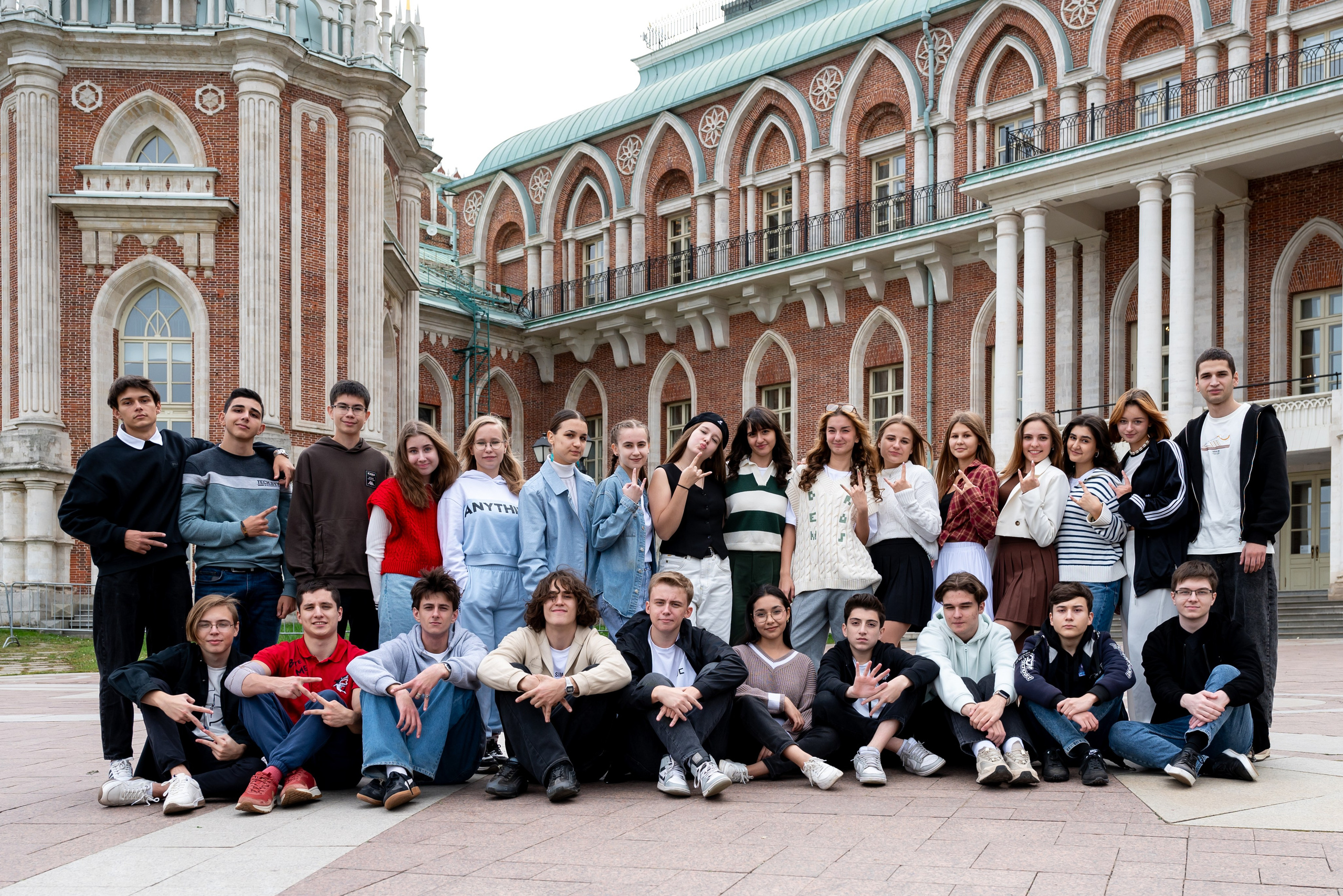 Фотограф Москва