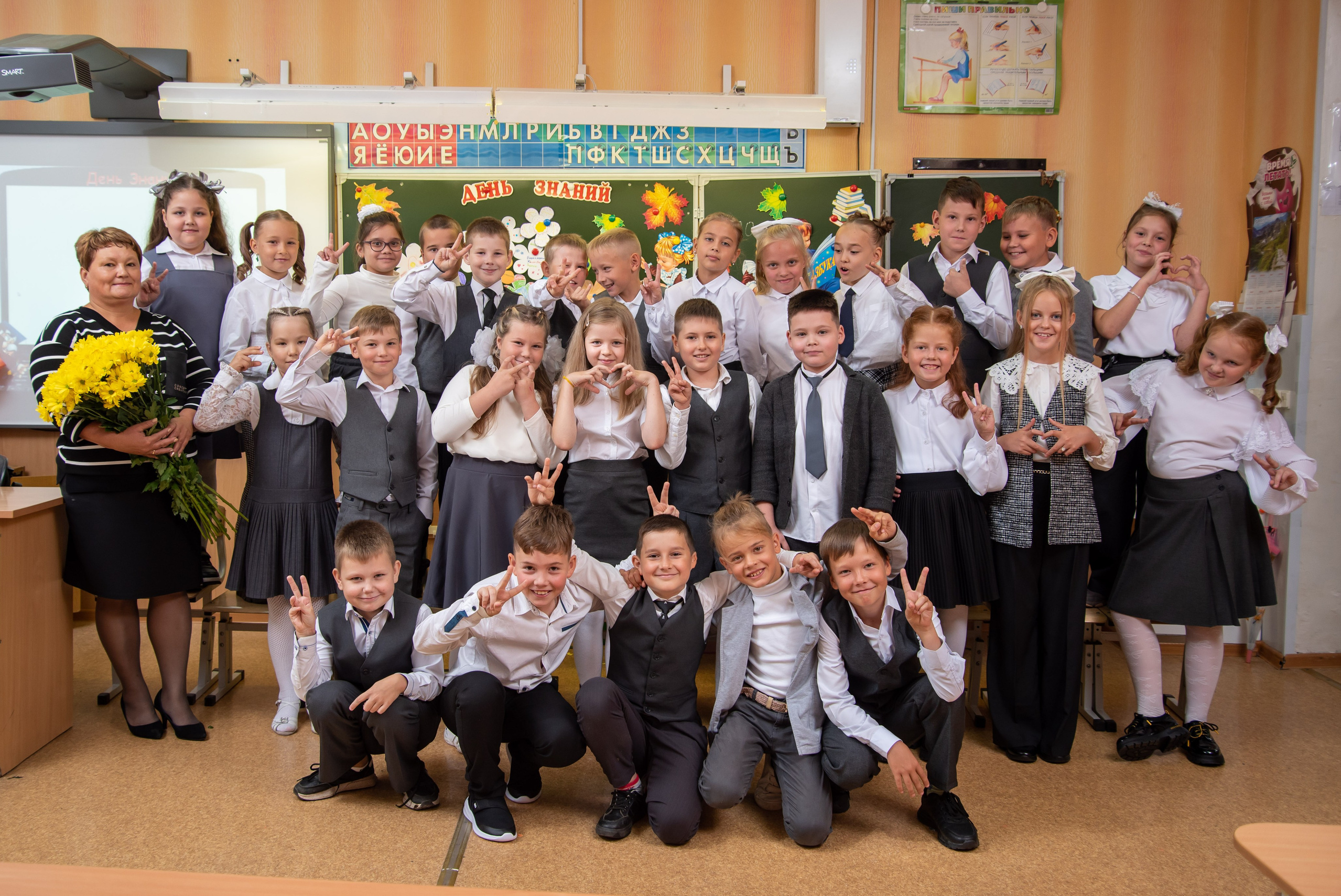 Услуги. Фотограф Мальцева Евгения