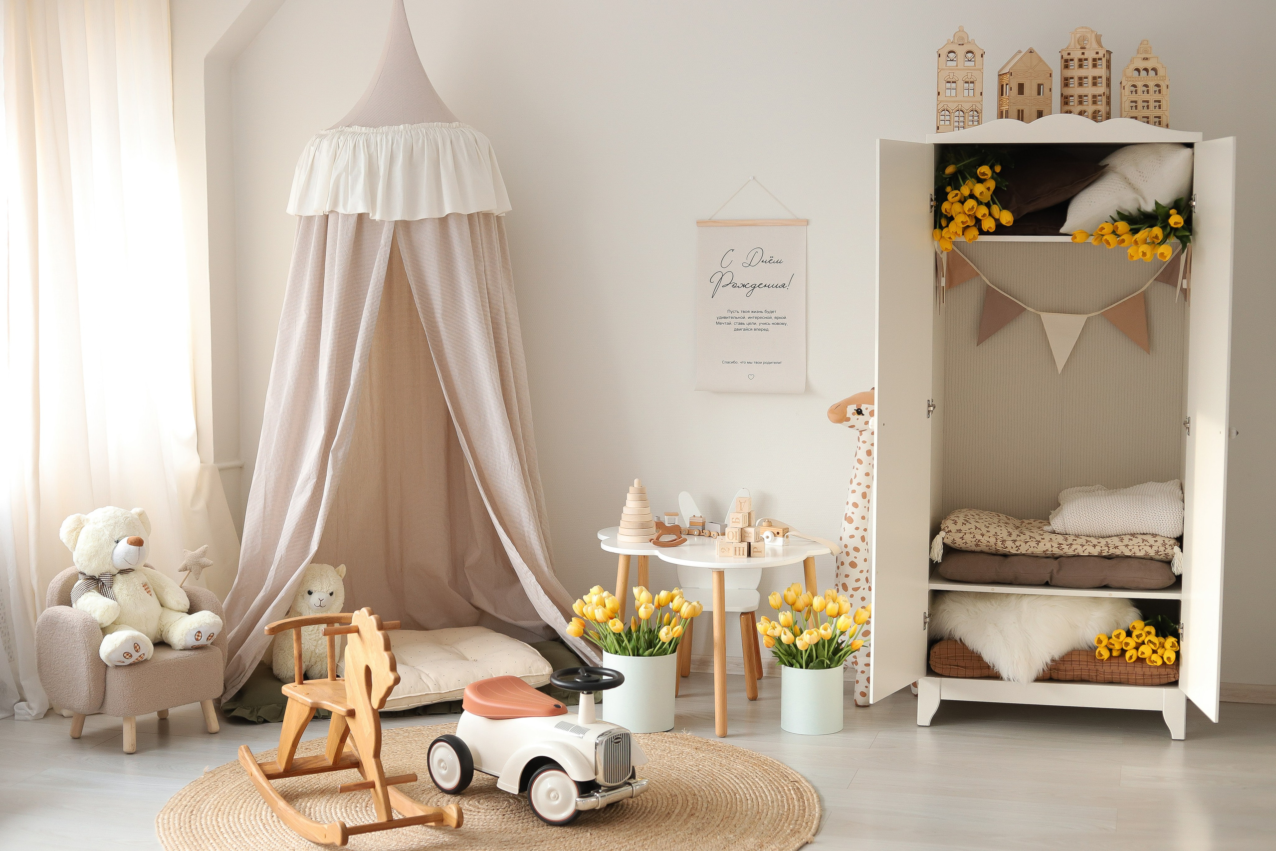 Зал «Caramel». Фотостудия LIGHT в Люберцах