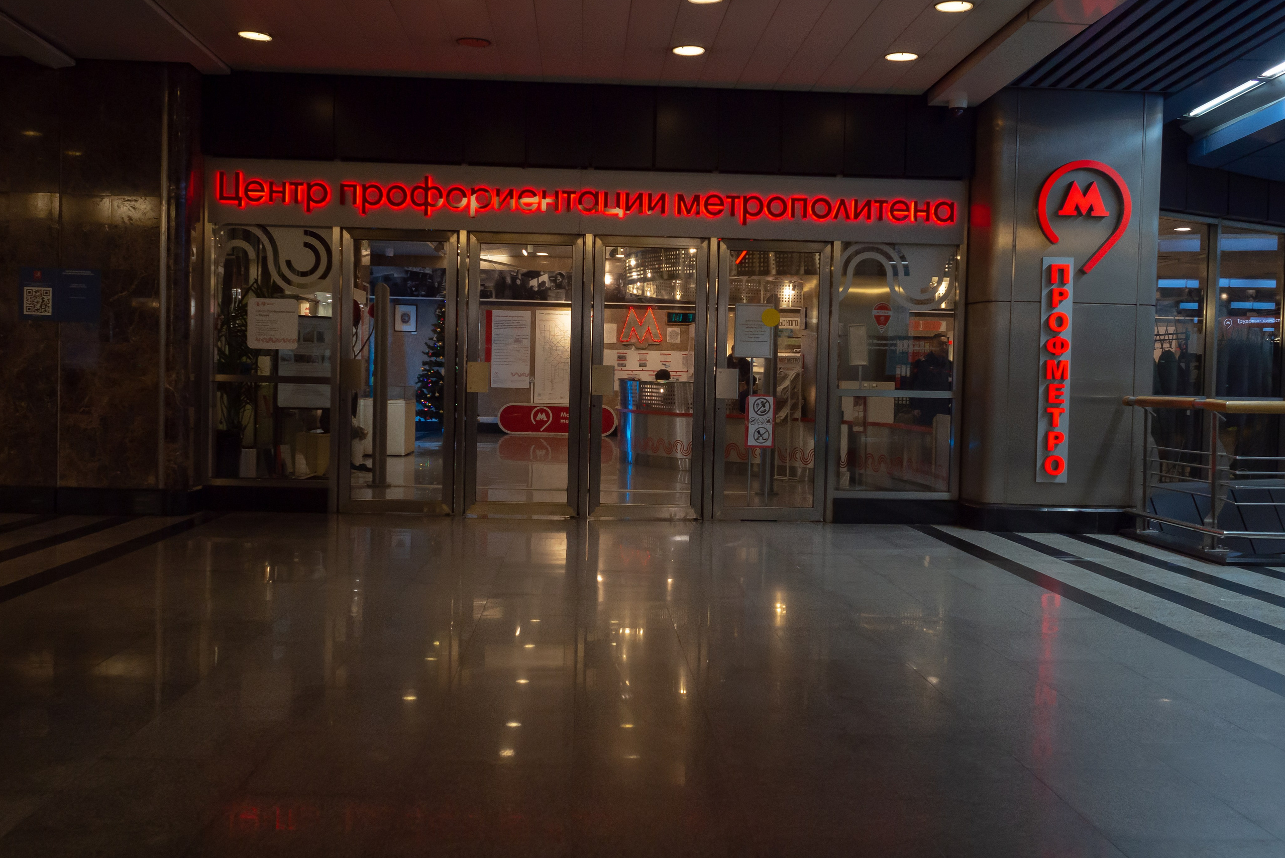 Список альбомов. Дмитрий Ремизов. Фотография, как хобби