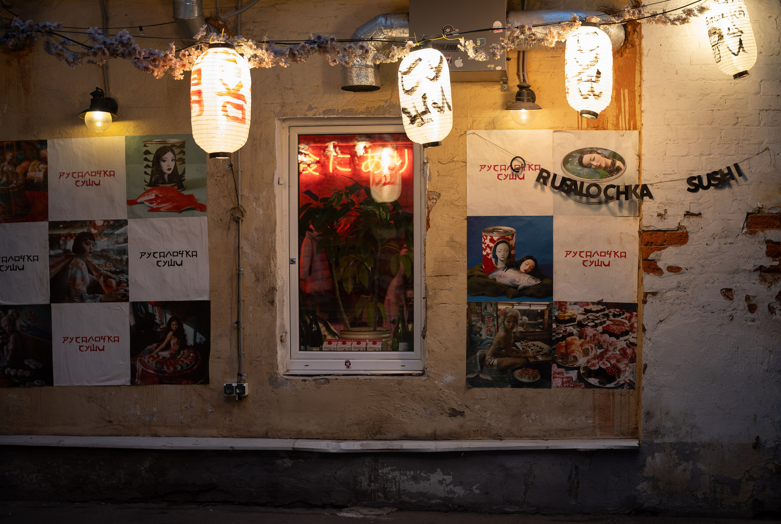 Список альбомов. Дмитрий Ремизов. Фотография, как хобби