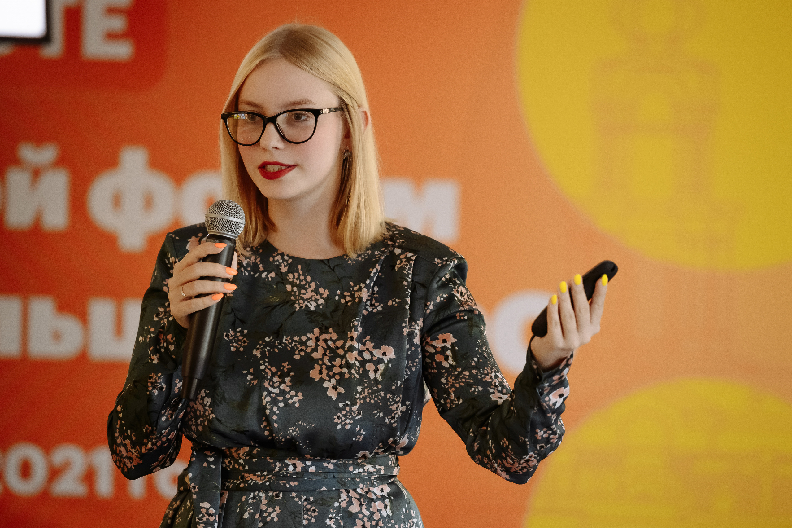 Окружной форум добровольцев ЦФО. Репортажный и свадебный фотограф в Курске Борис Захарчук