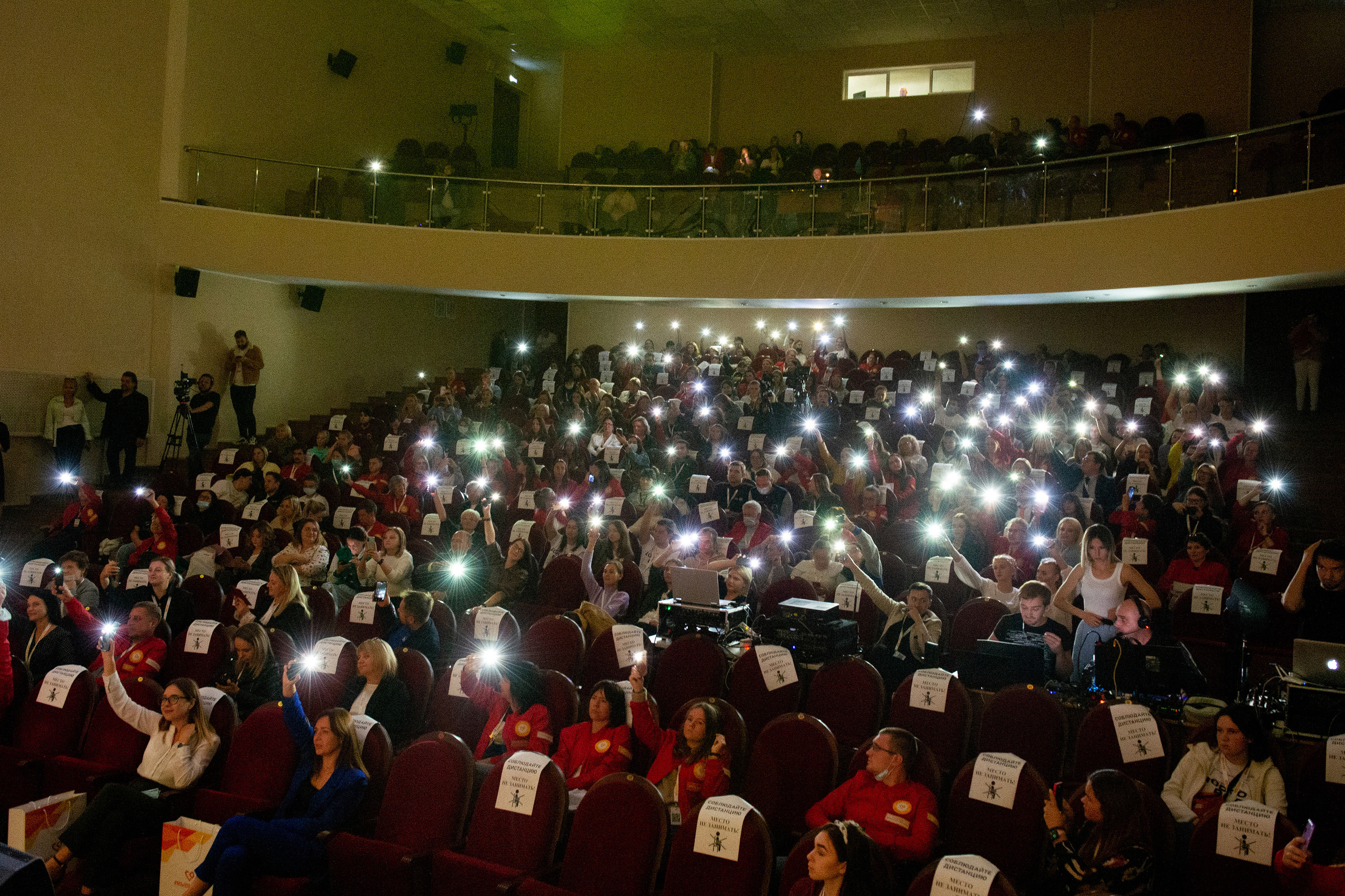 Окружной форум добровольцев ЦФО. Репортажный и свадебный фотограф в Курске Борис Захарчук