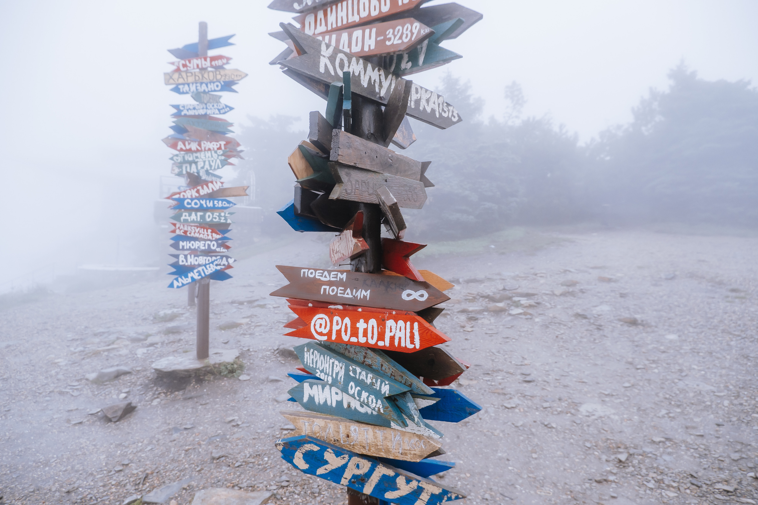 КМВ (октябрь 2021)