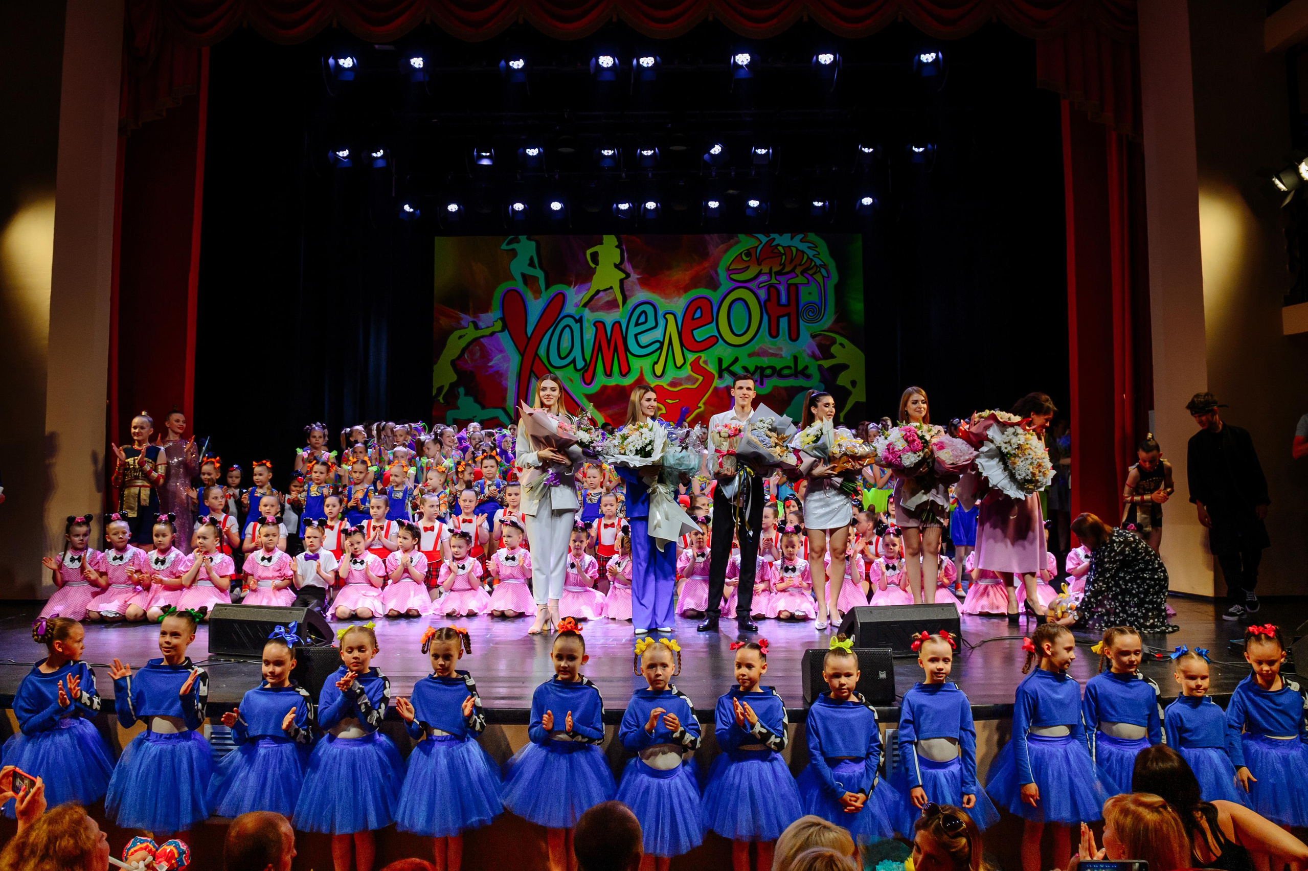 Отчетный концерт школы танцев «Хамелеон». Репортажный и свадебный фотограф в Курске Борис Захарчук
