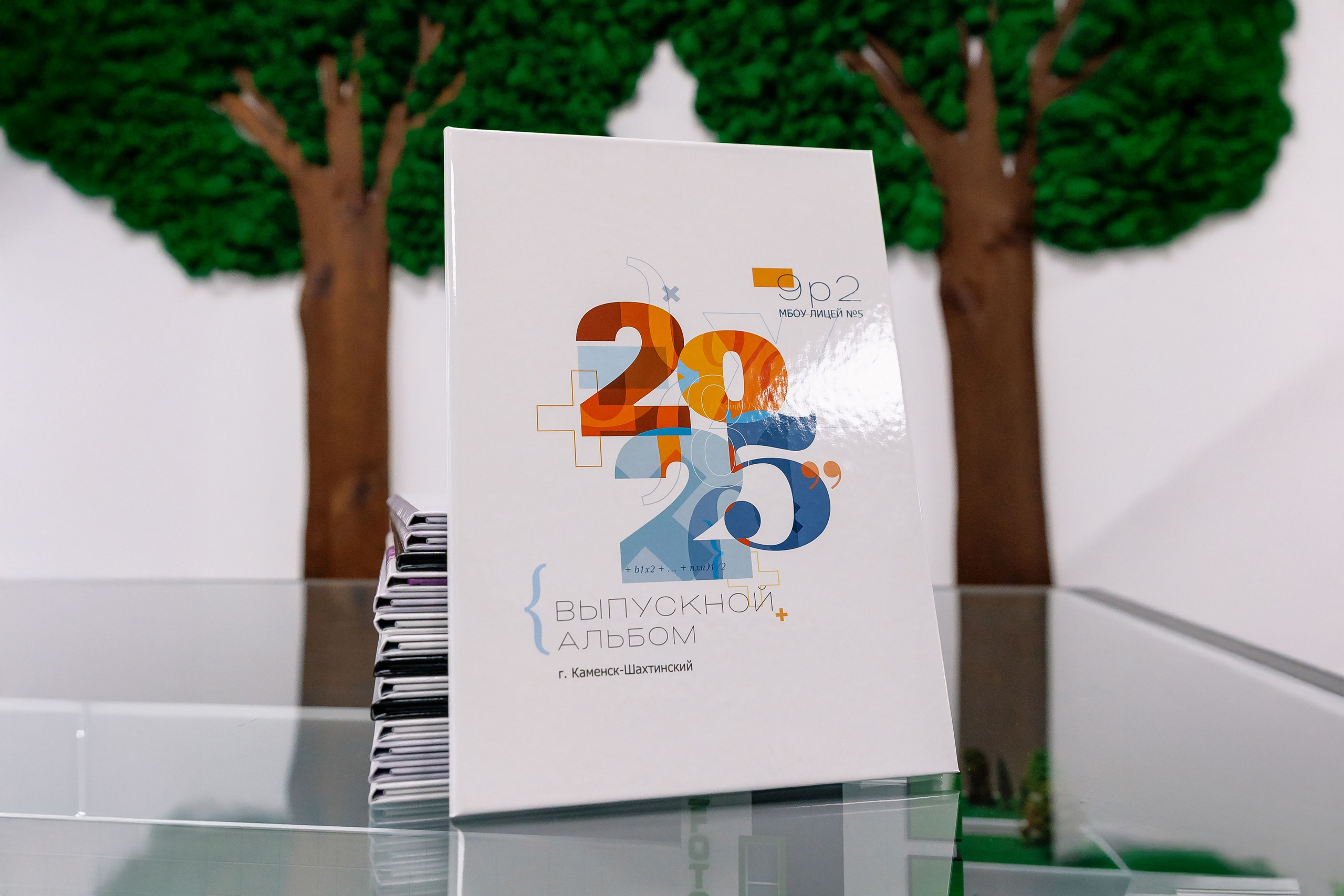 Фотограф Каменск-Шахтинский