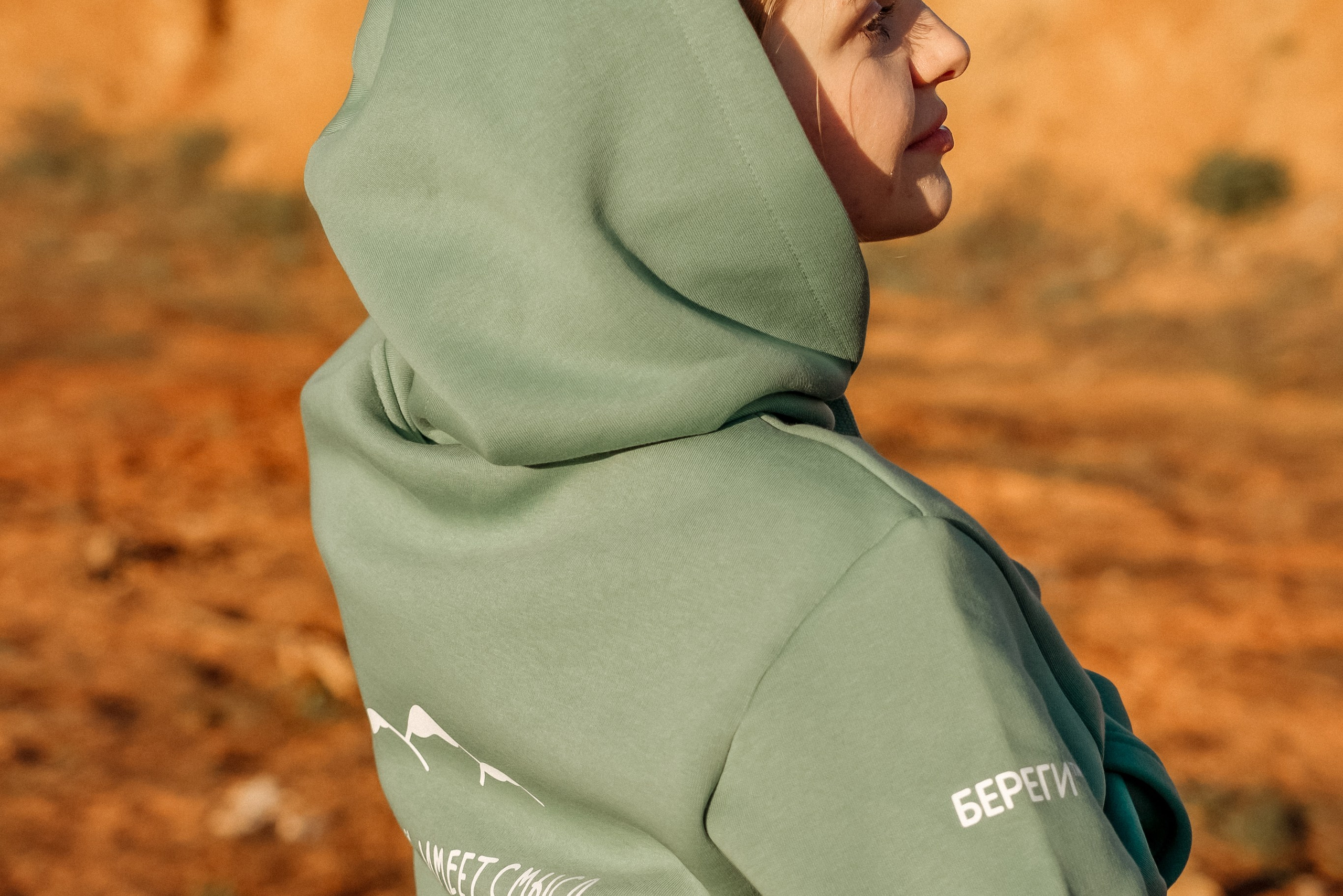 Репортажный фотограф в Крыму Ксения Гасица