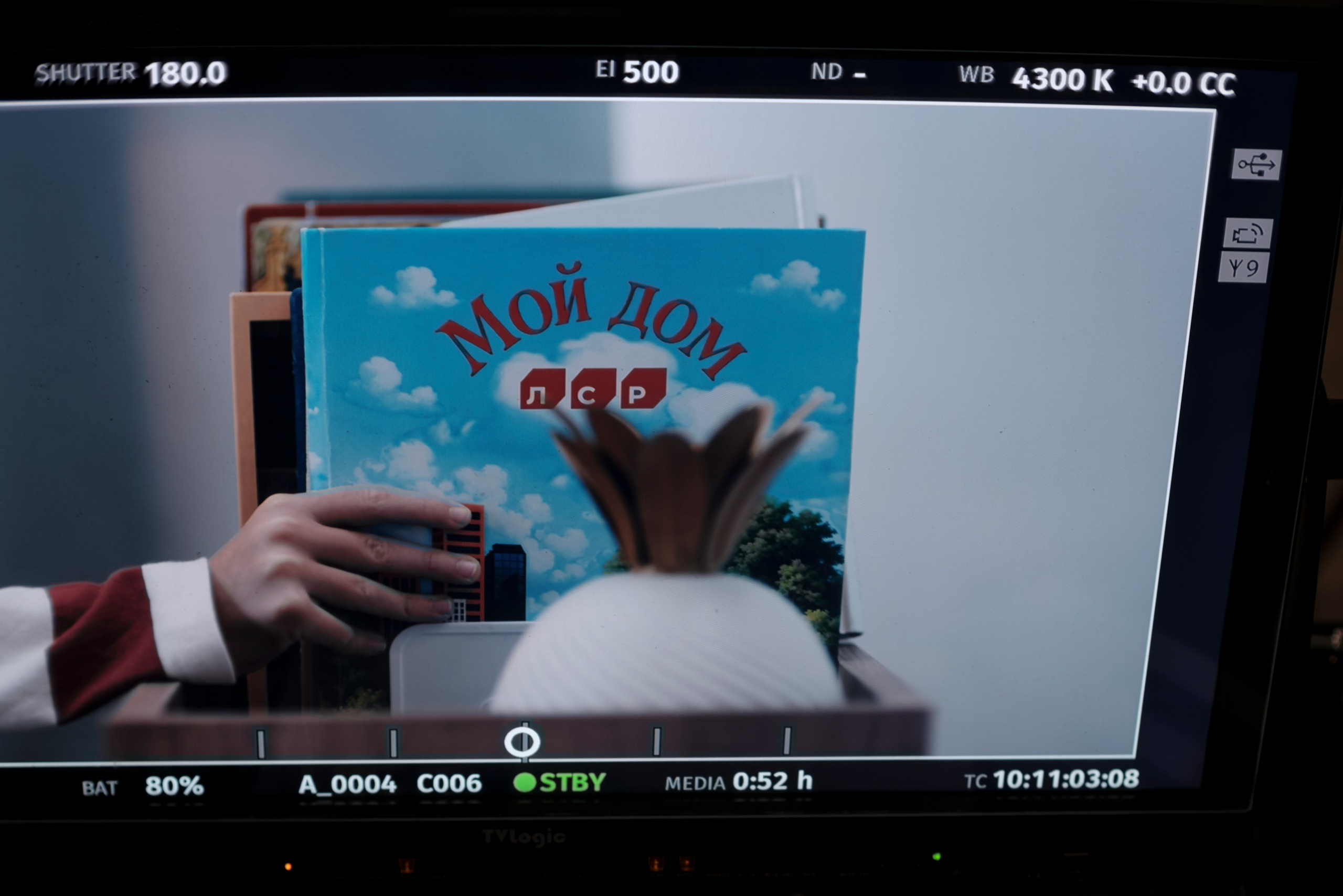 Фото. Илья Лазебный — Визуальный продюсер | Фото и видеосъемка для бизнеса | Москва