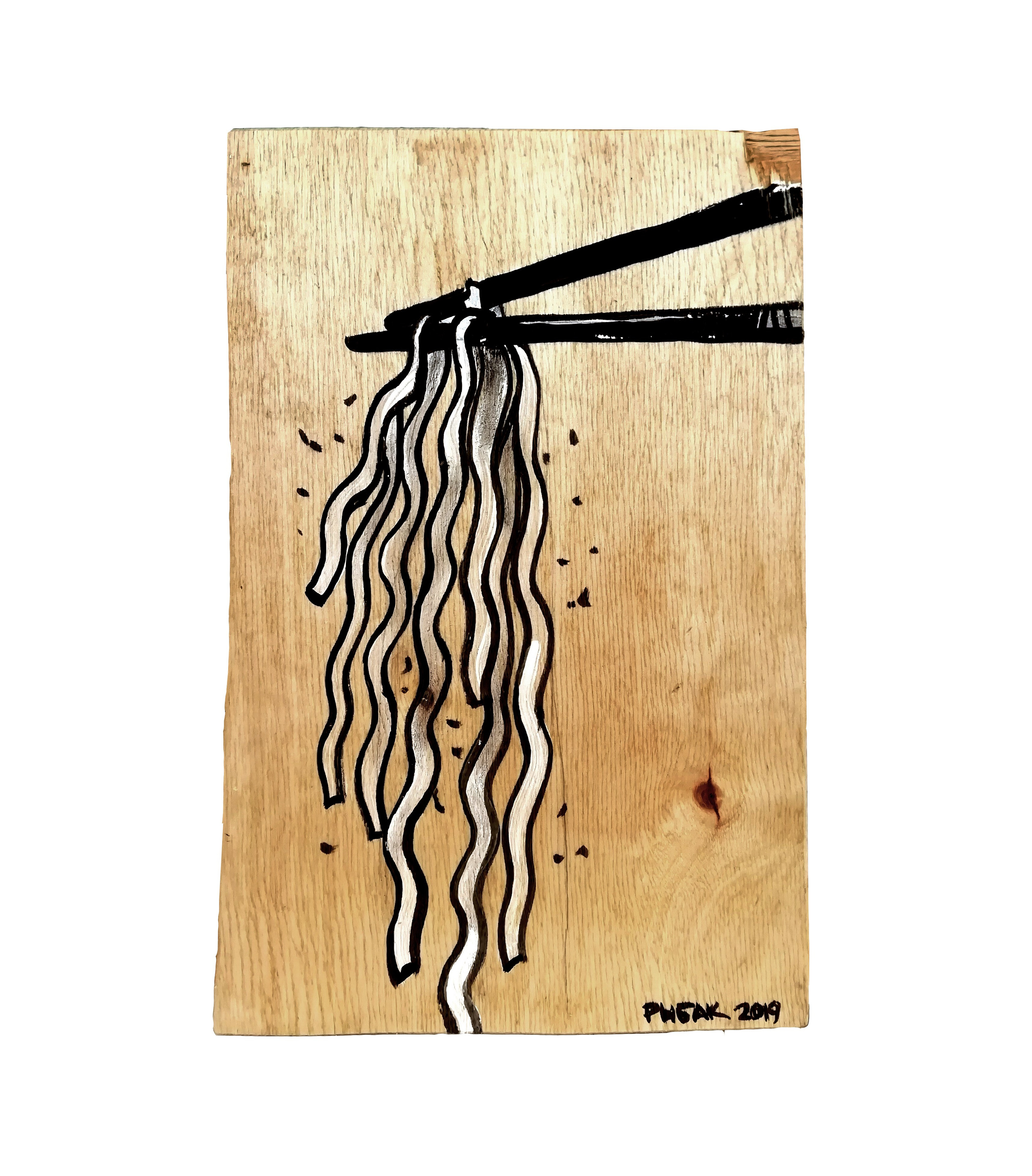 Локация № 1. Художник Рыбак Николай