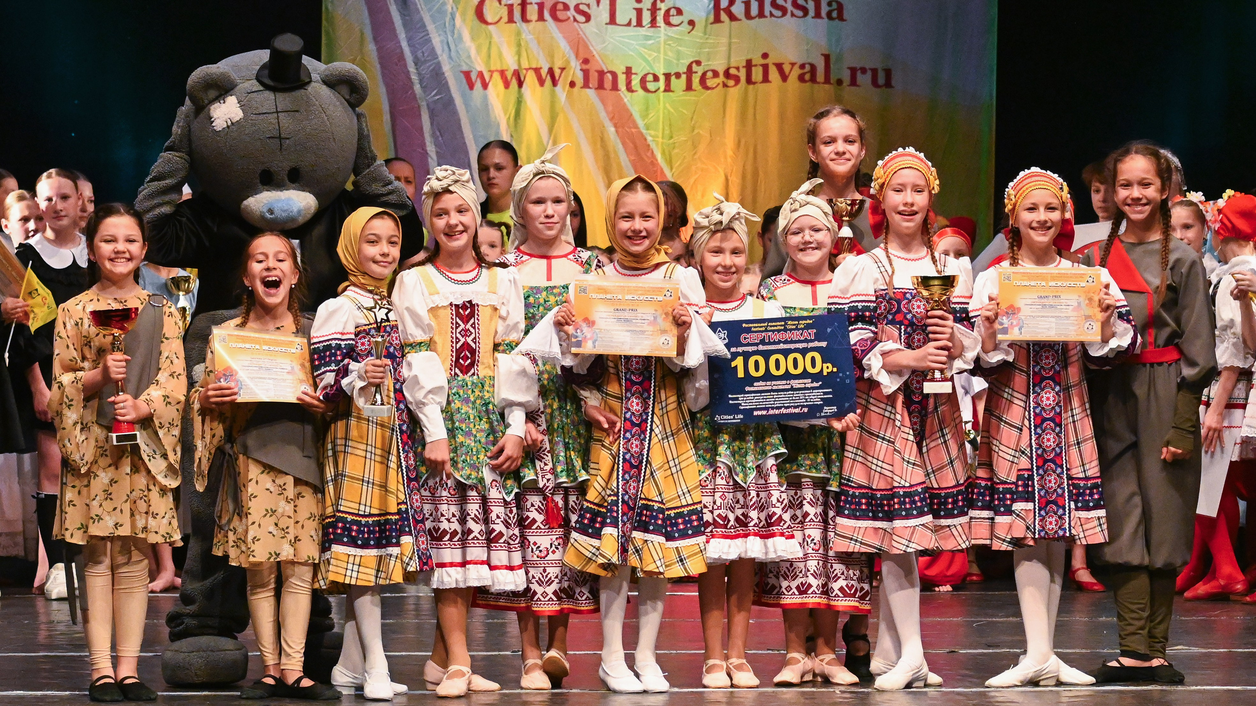 Медиастудия Фото Концепт