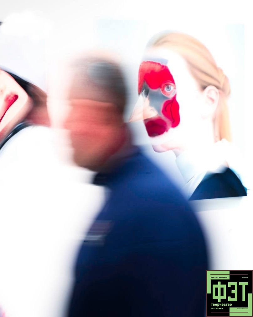 Наталья Переверзева