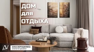 Обзоры Youtube, ВК. Видеограф — фотограф в Воронеже Щербатых Максим